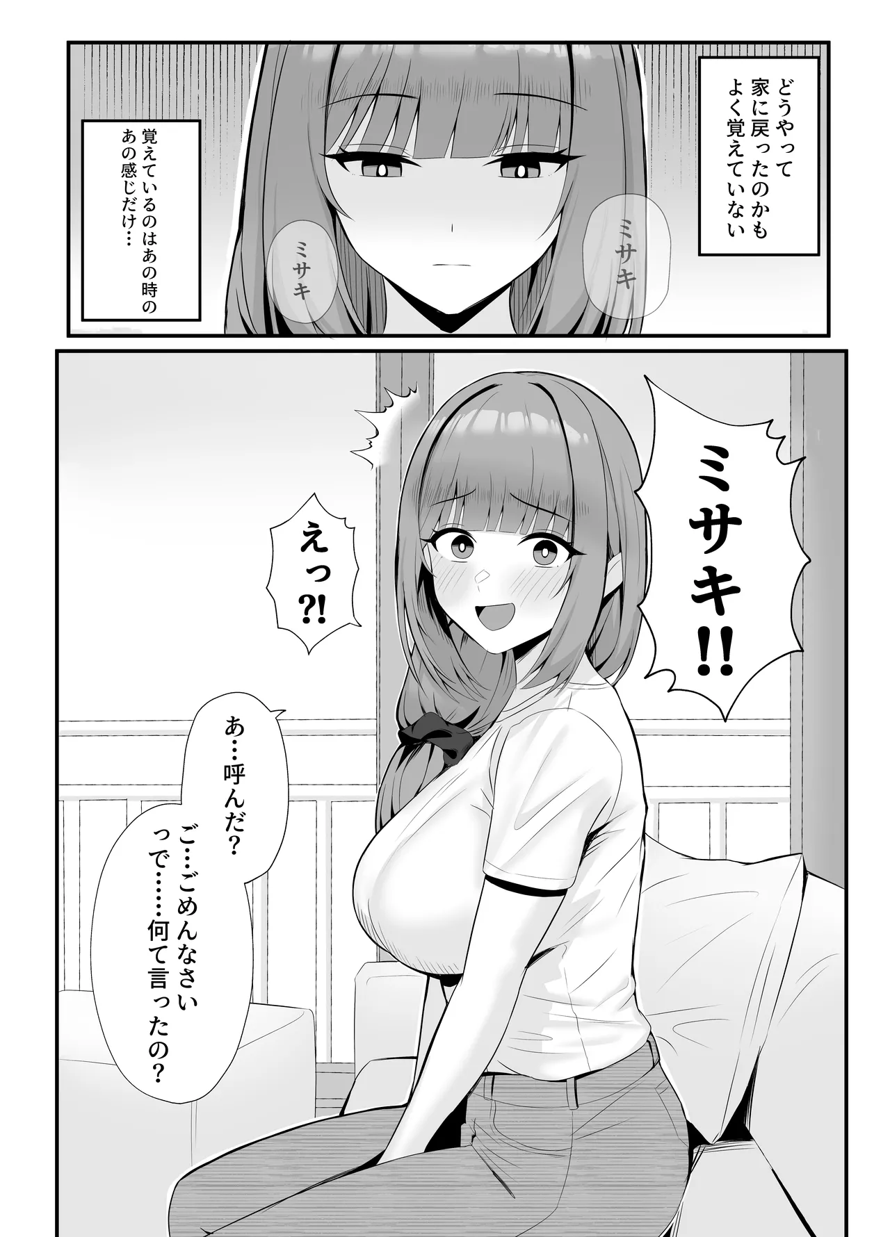 หน้า 30