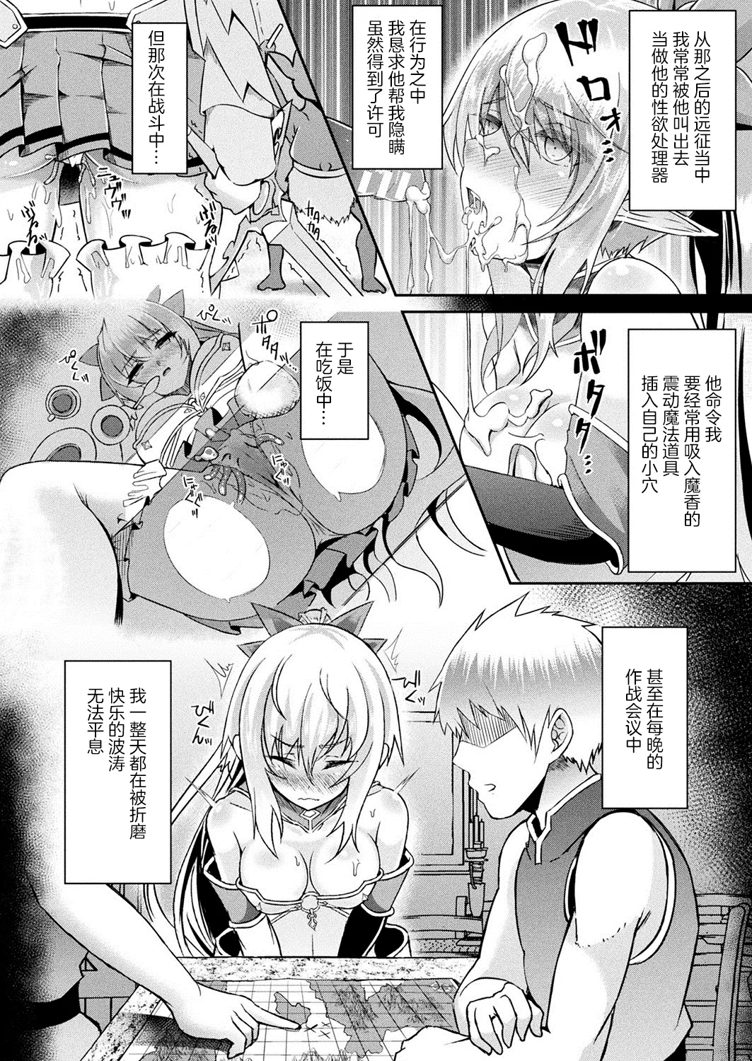 หน้า 124
