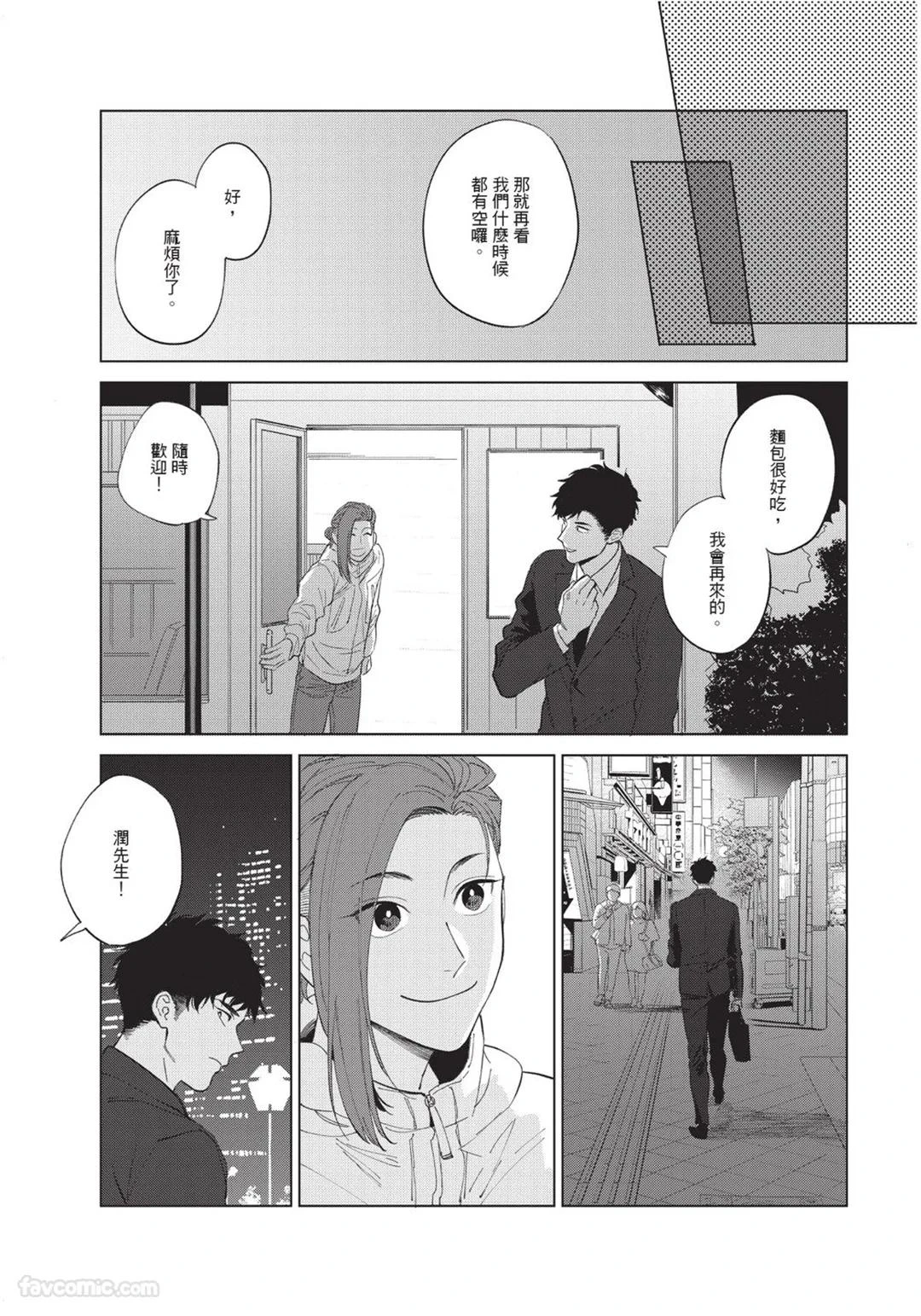 หน้า 22
