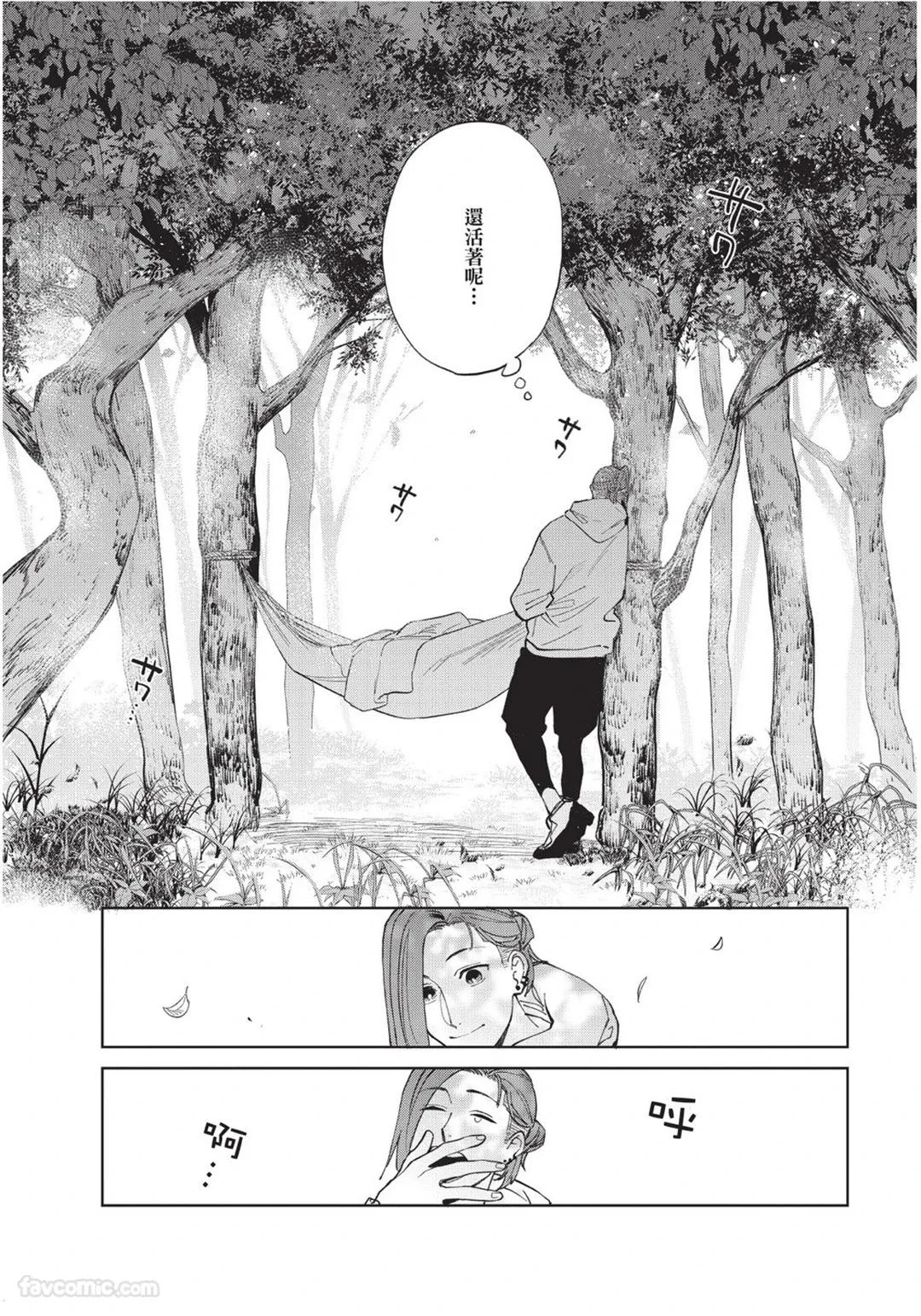 หน้า 62