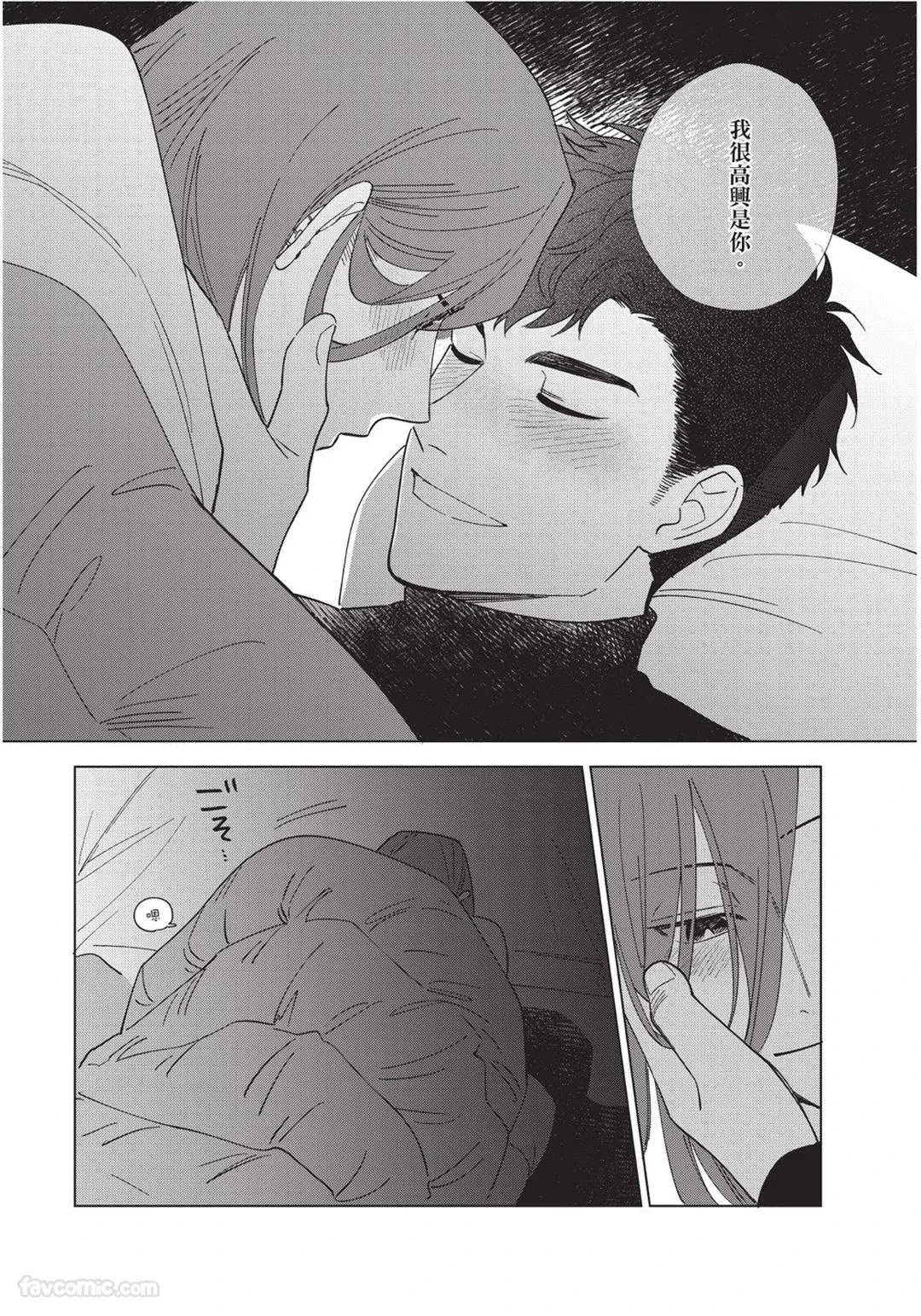 หน้า 123