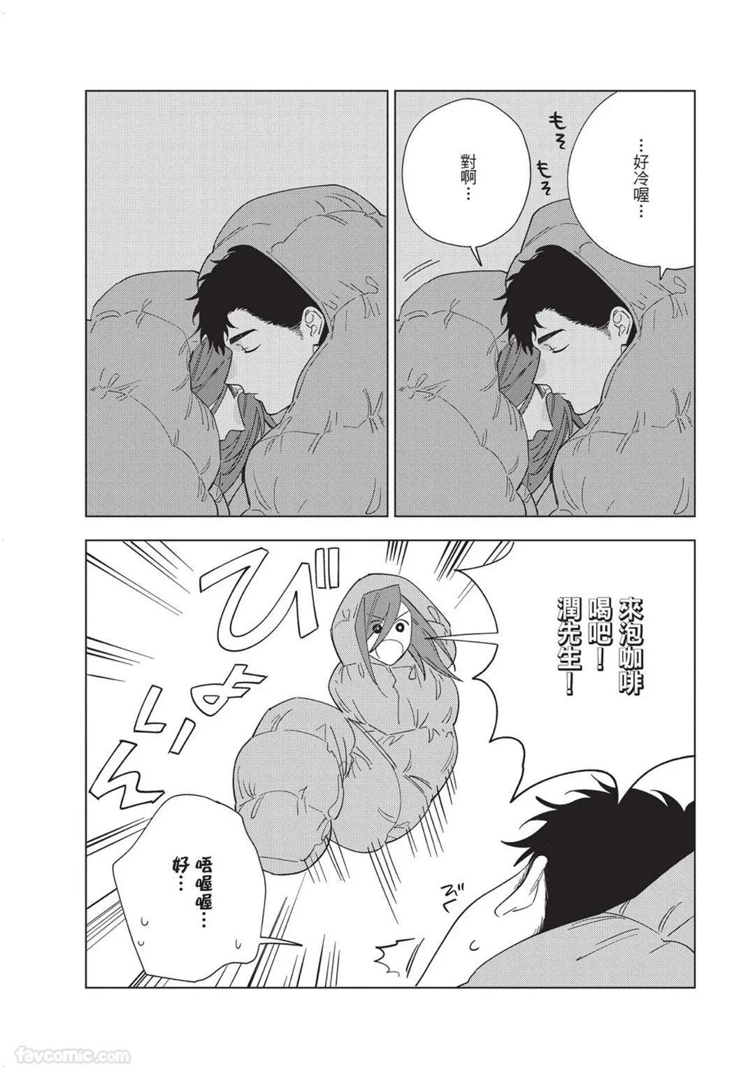 หน้า 136