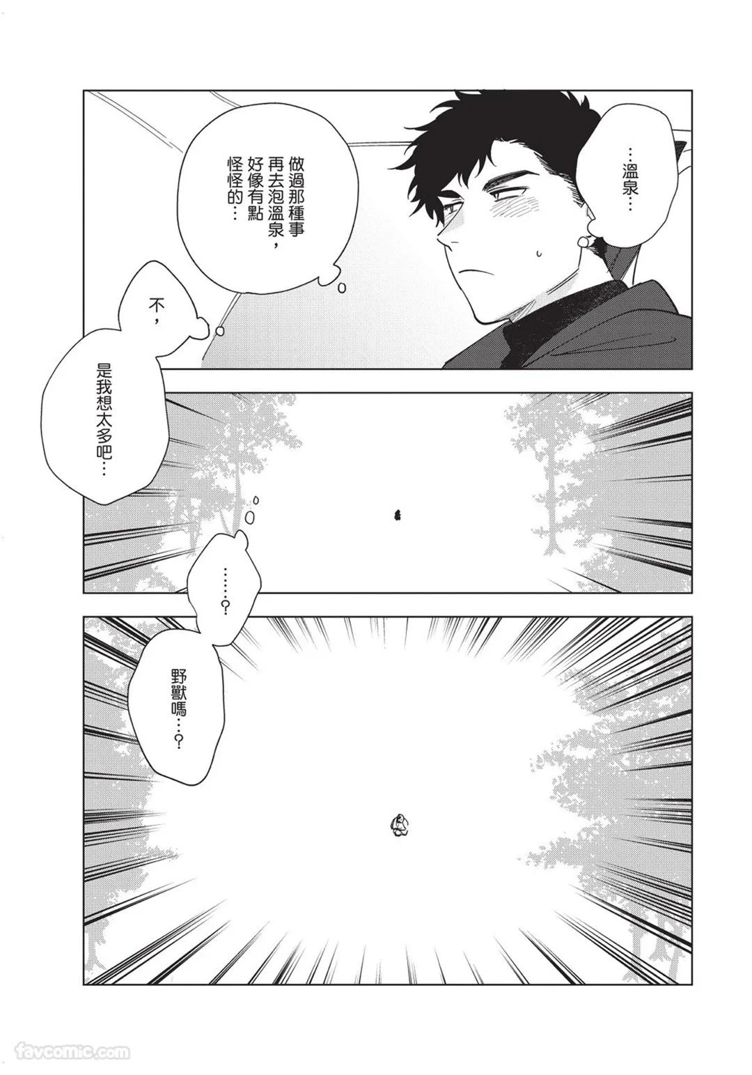 หน้า 152