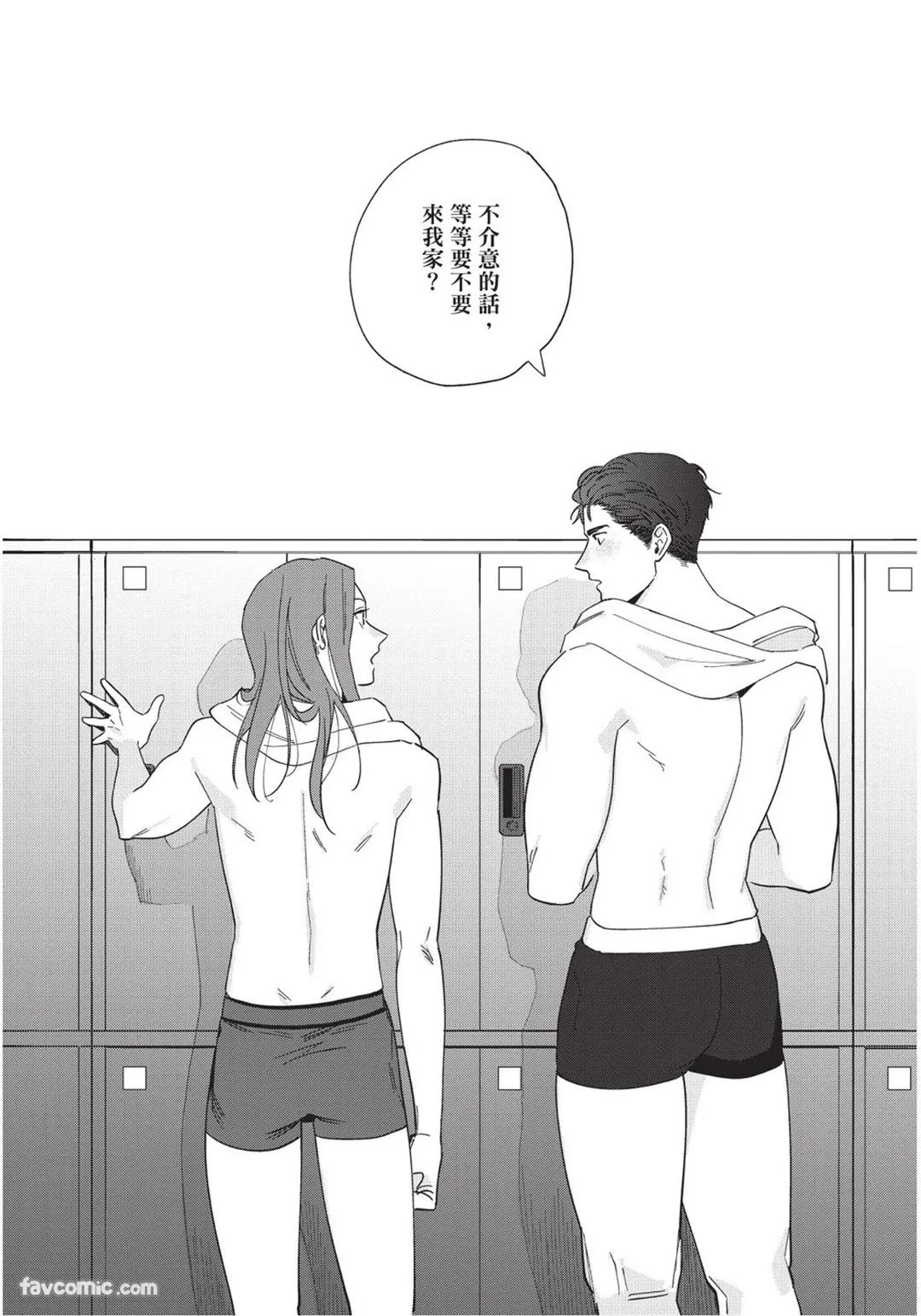 หน้า 177