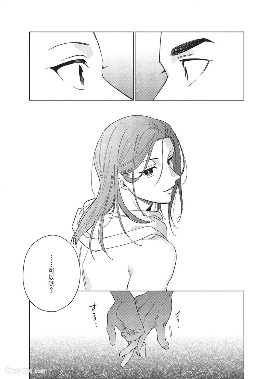 หน้า 178
