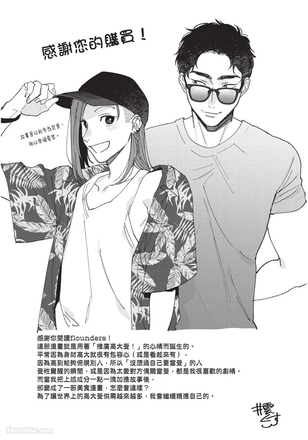 หน้า 224