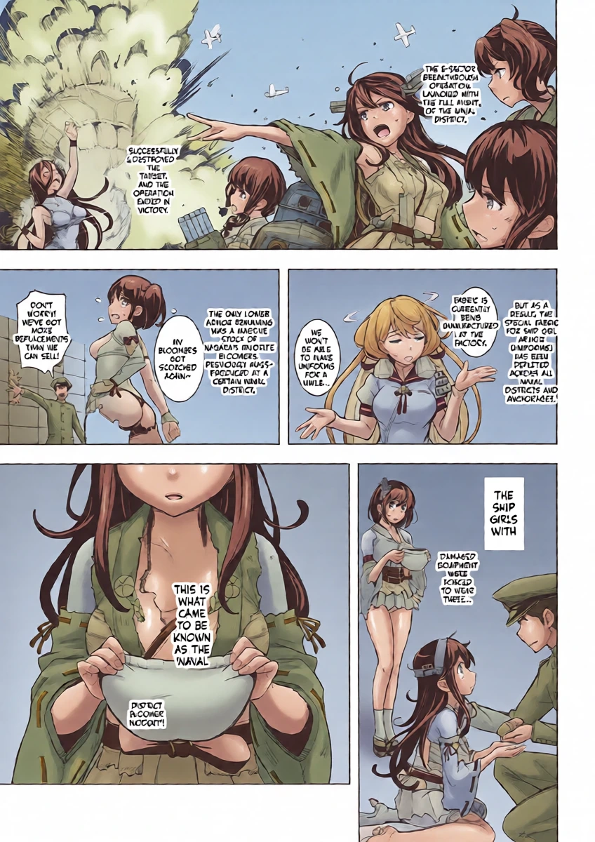 (COMIC1☆9) [Wechselhaft (Kima-gray)] Atago-san to Chinjufu Bloomer Jihen (Kantai Collection -KanColle-)[English][MTL]