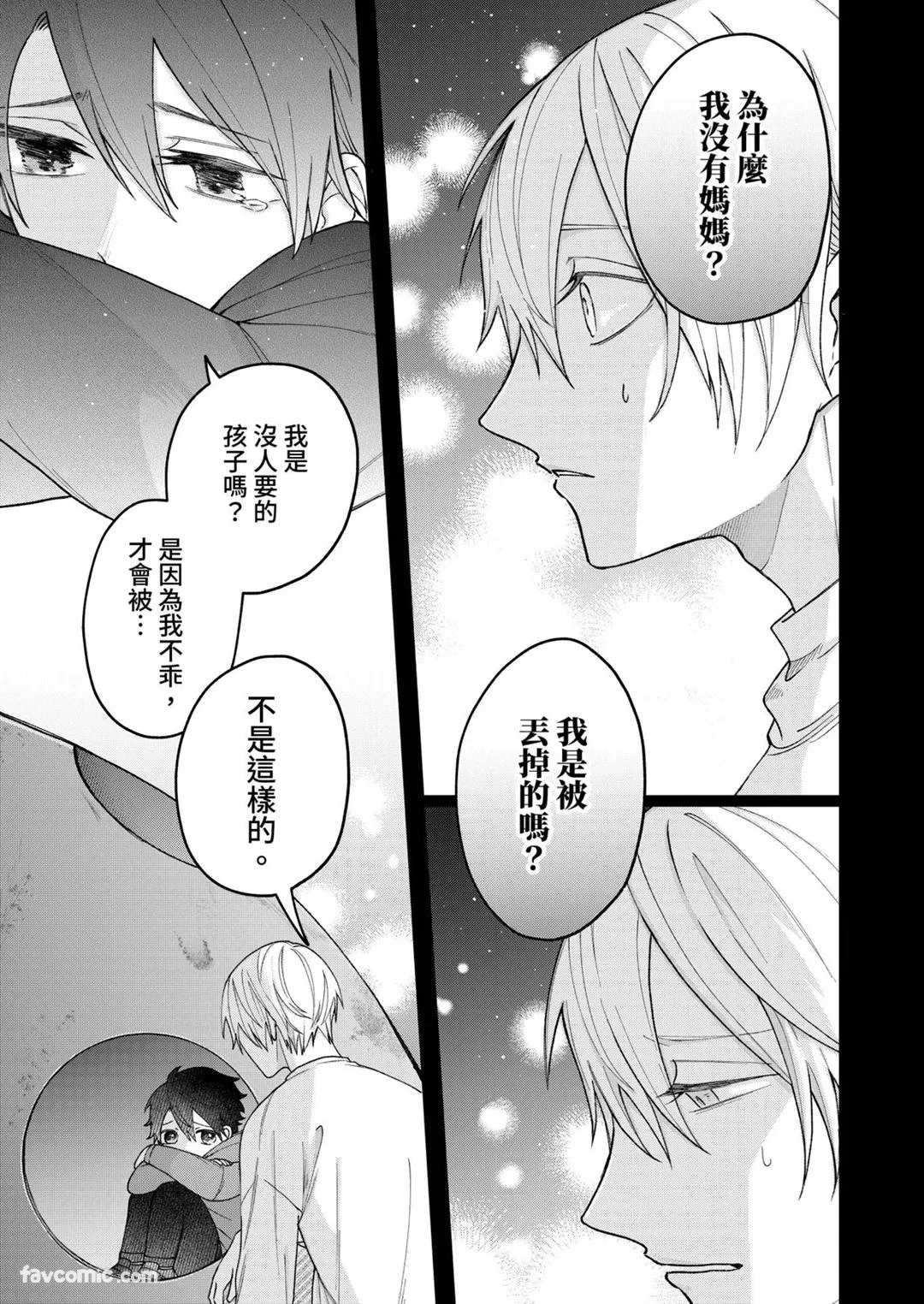 หน้า 65