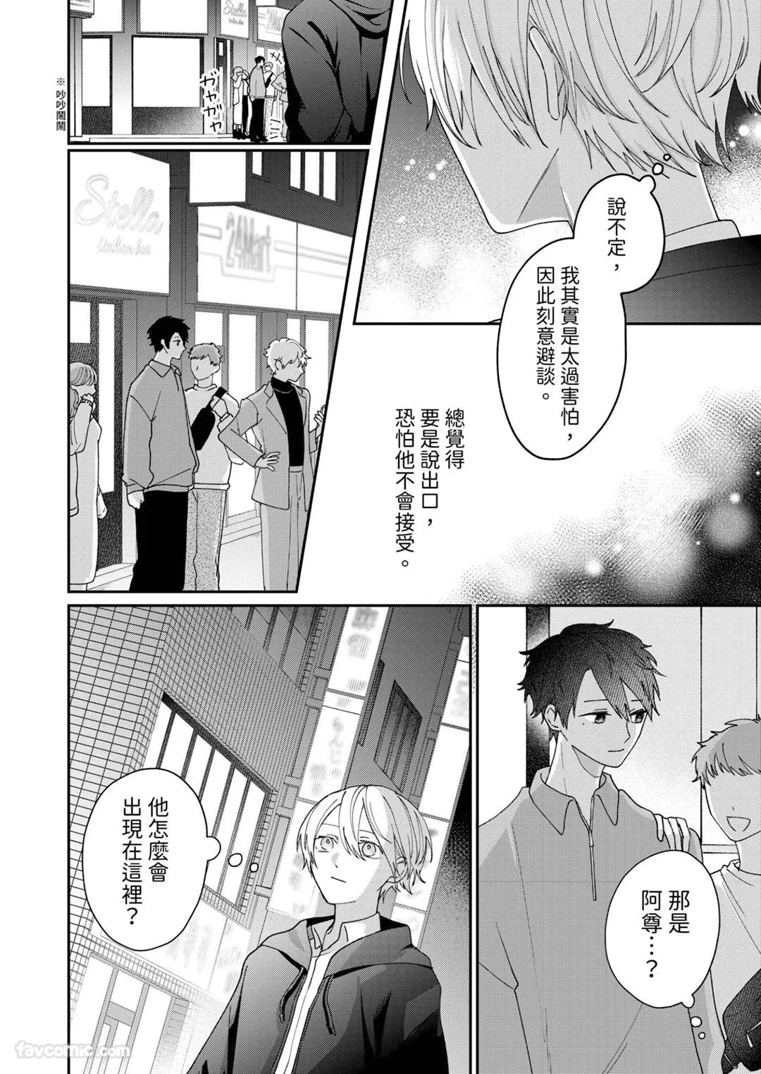 หน้า 115