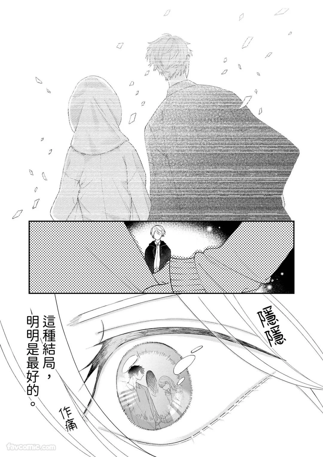 หน้า 118