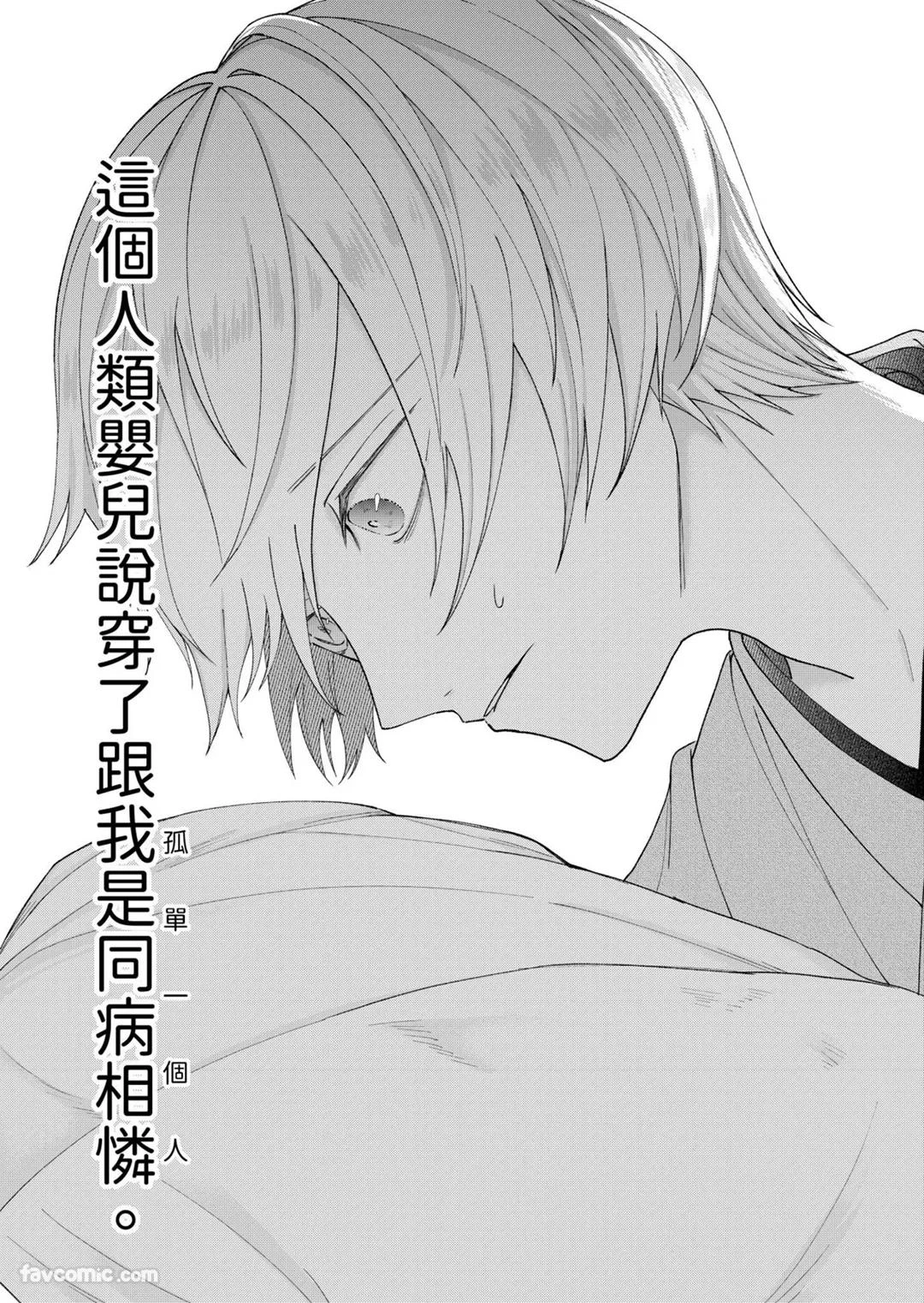 หน้า 137