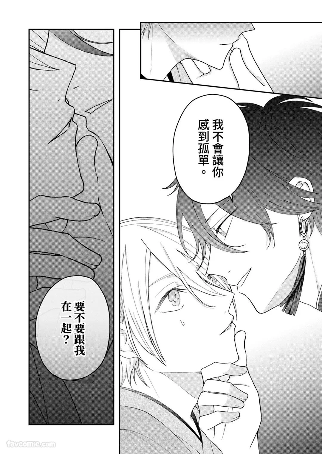 หน้า 153