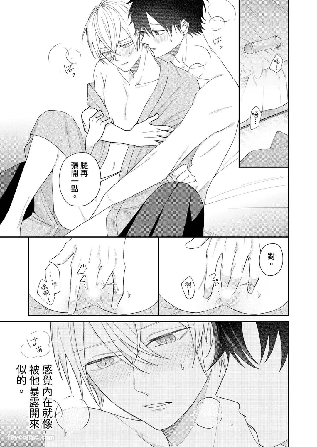 หน้า 187
