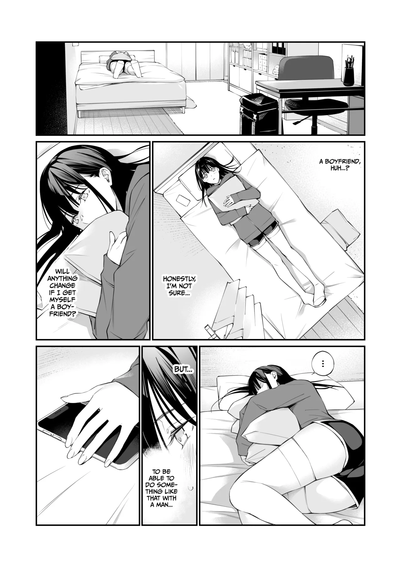 หน้า 7