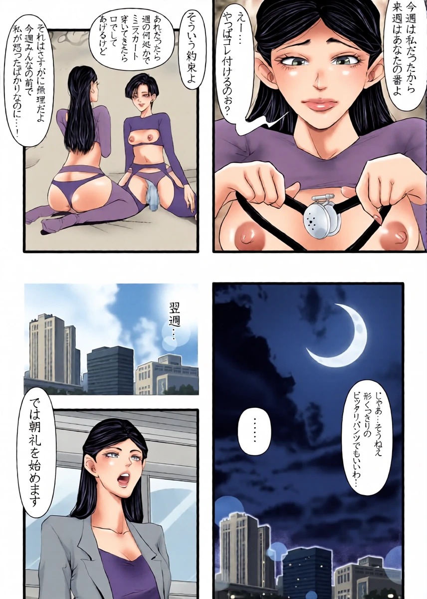 หน้า 39