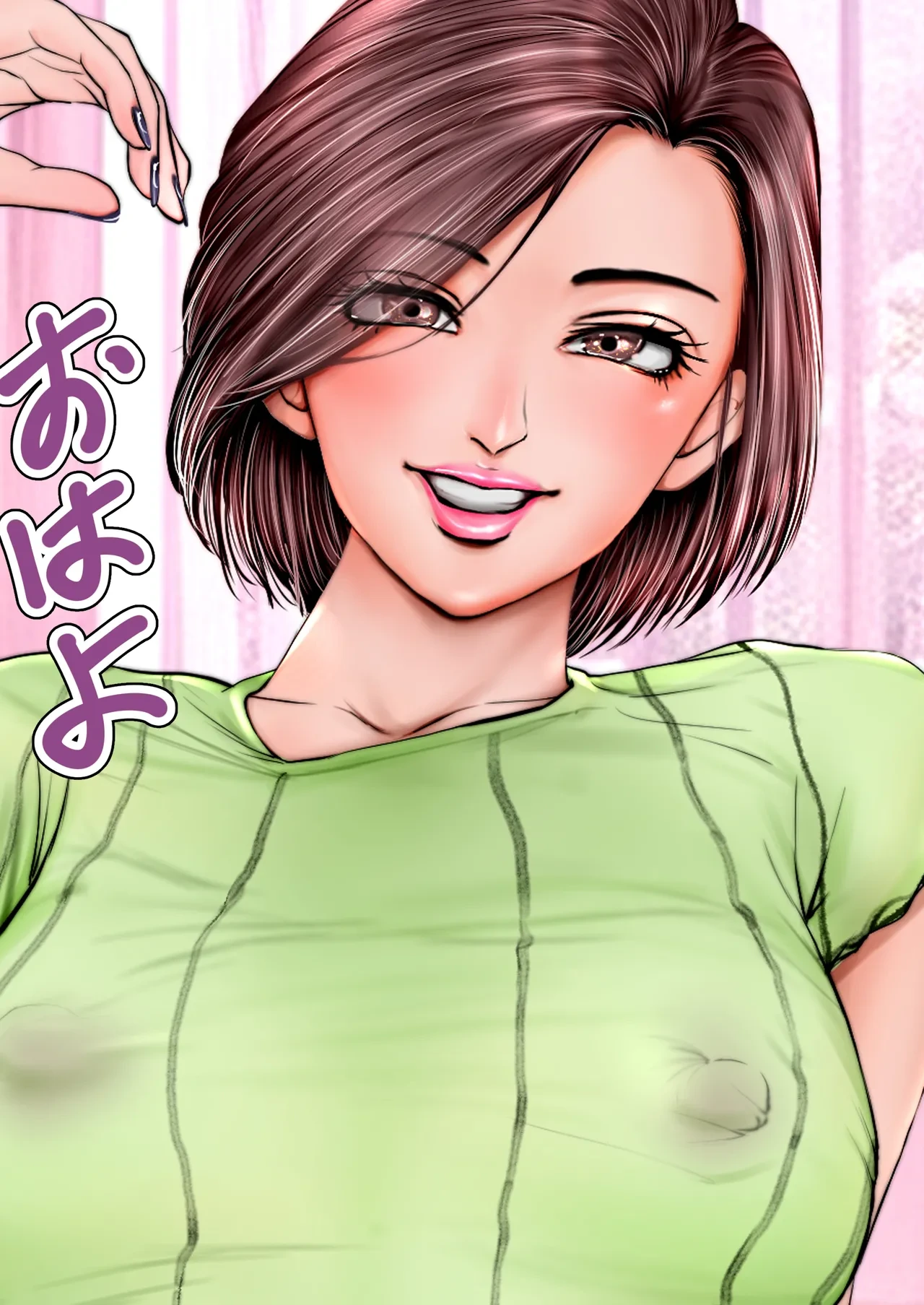 หน้า 37
