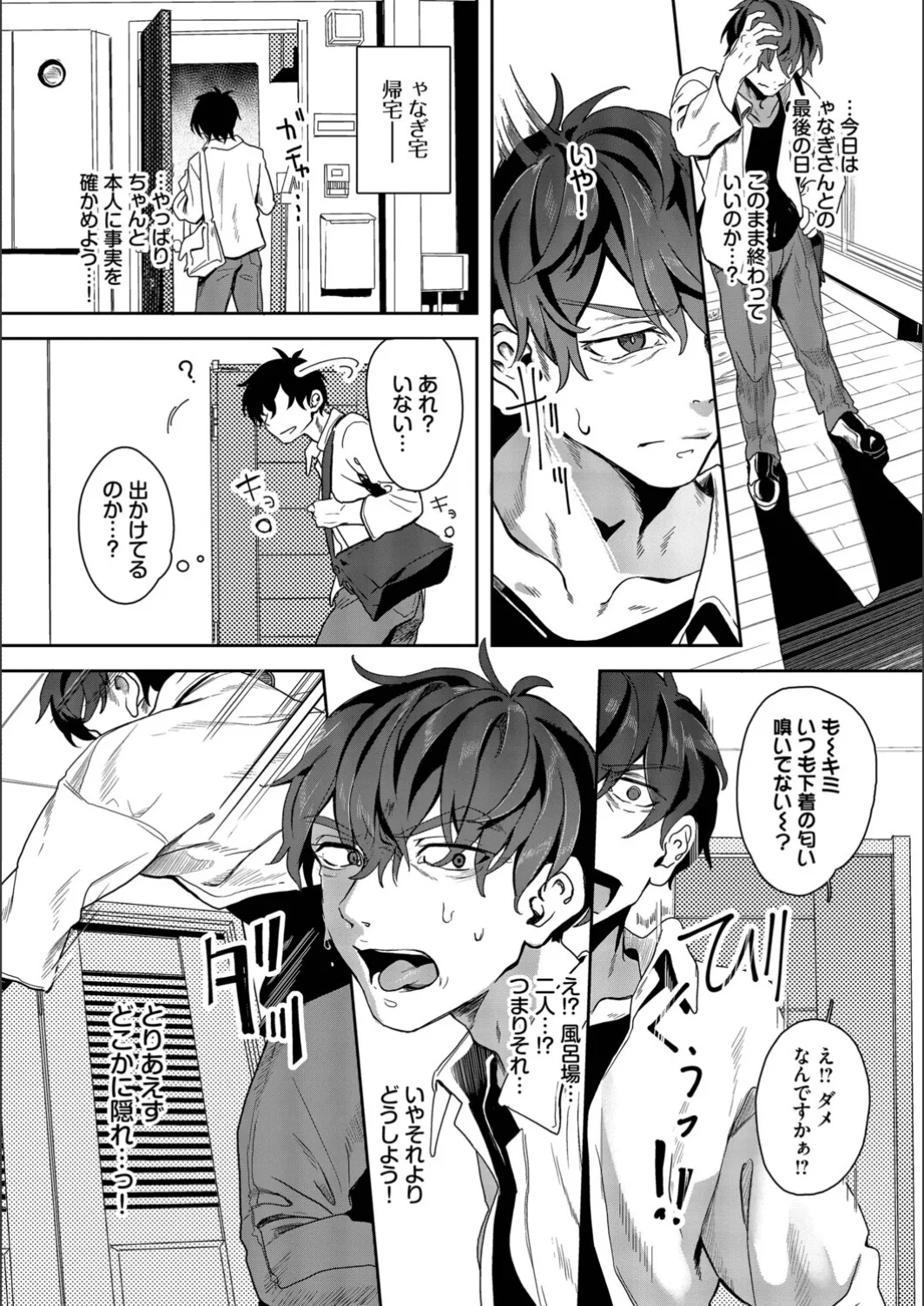หน้า 136