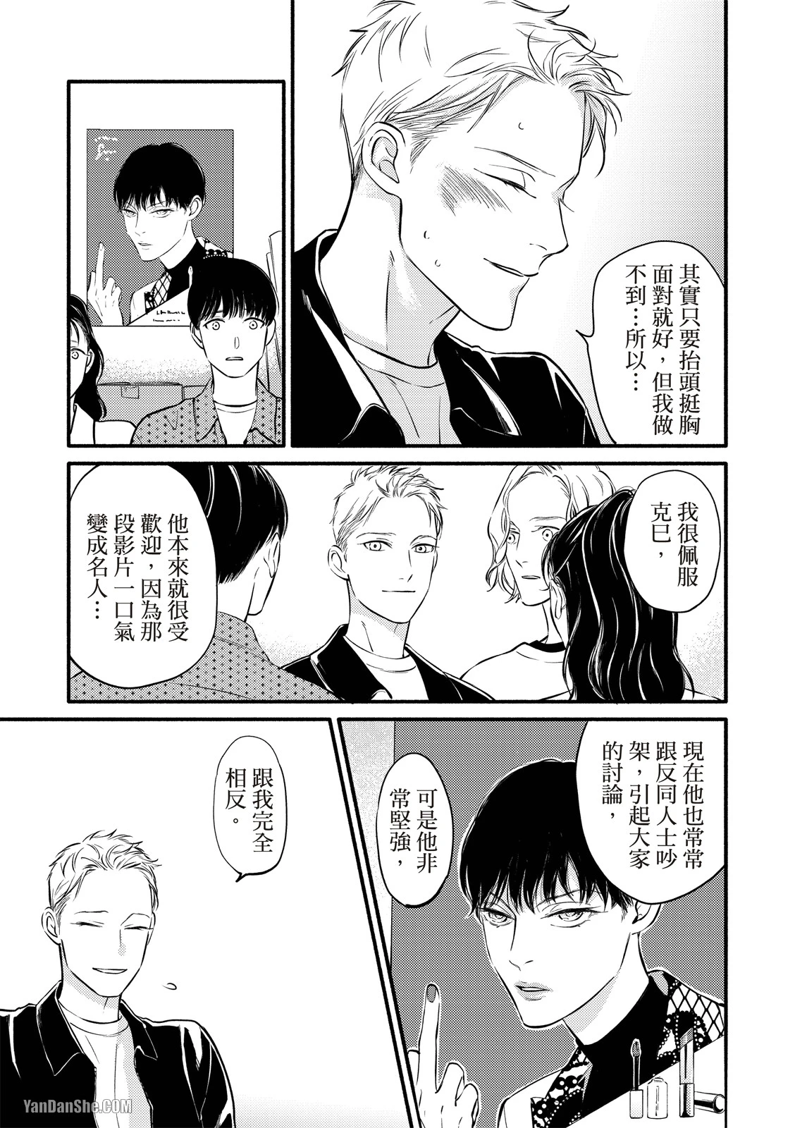 หน้า 26