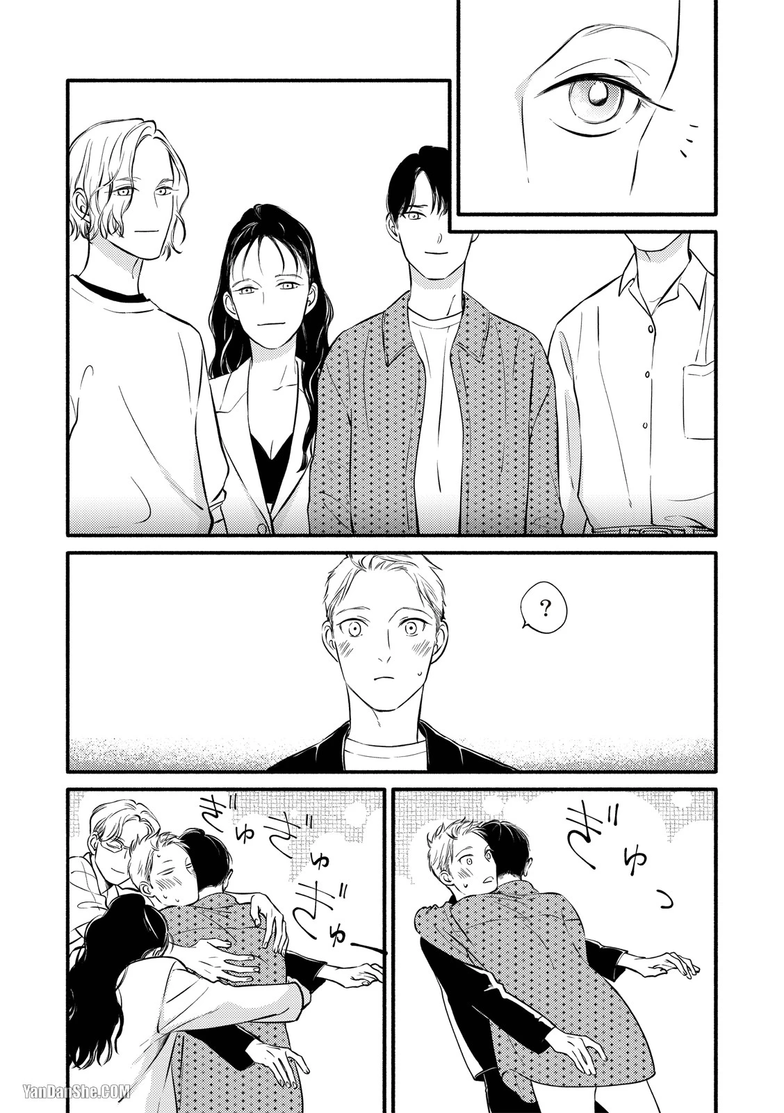 หน้า 27