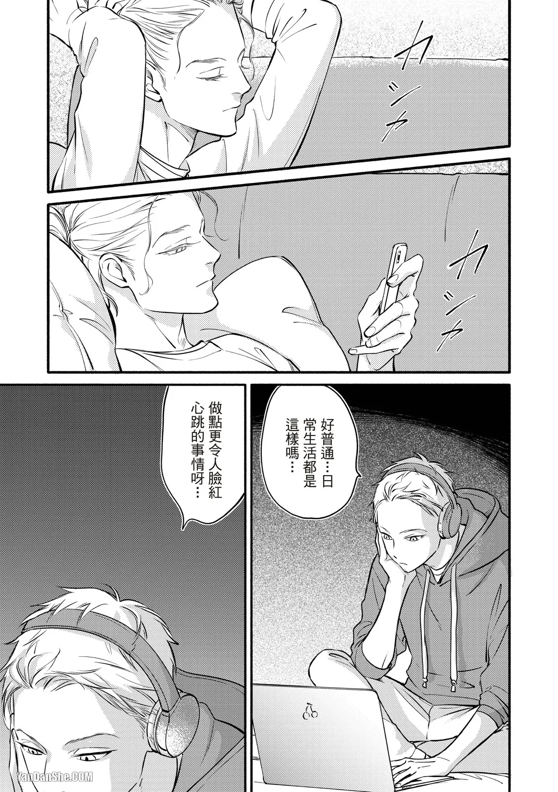 หน้า 40