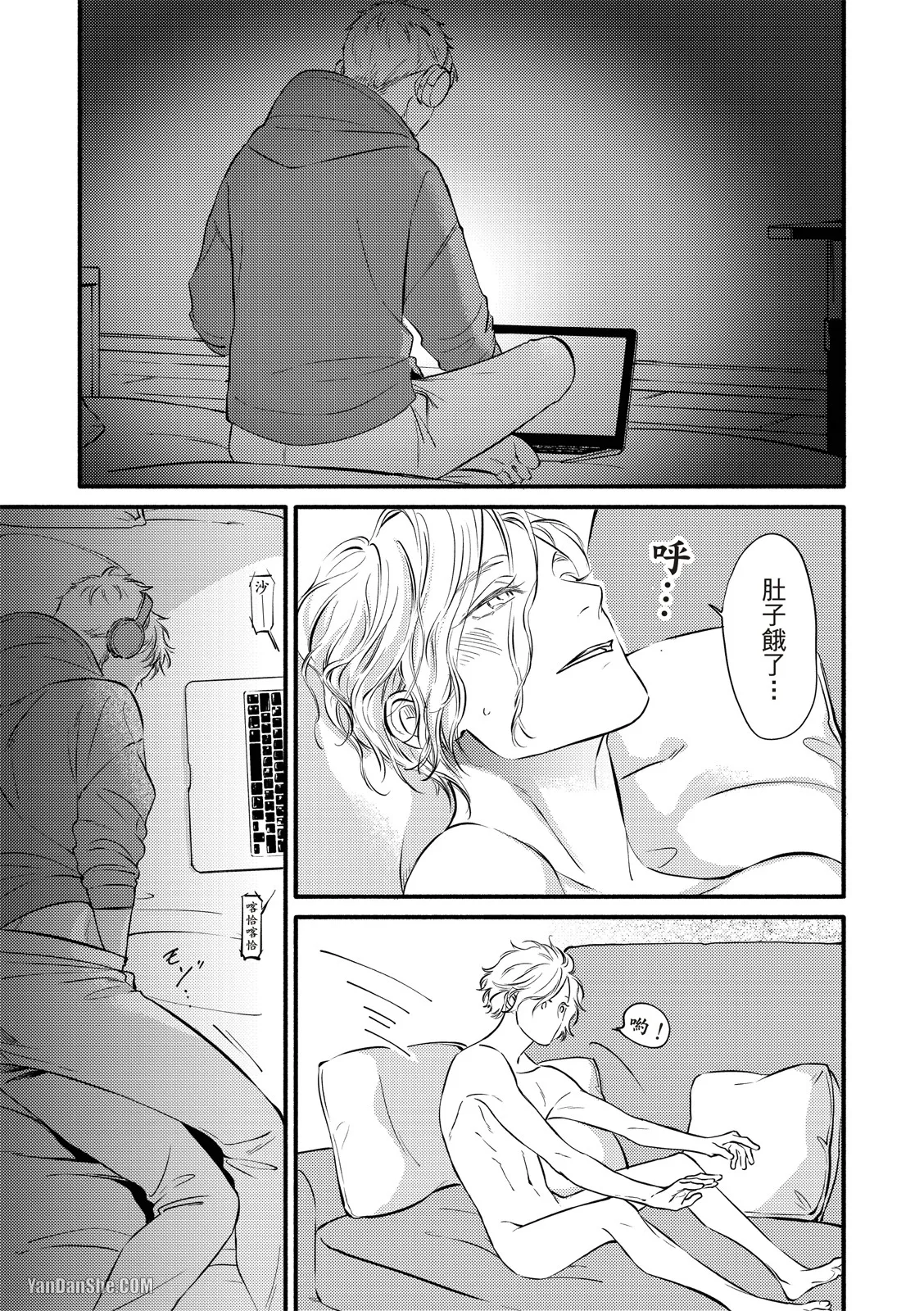 หน้า 50