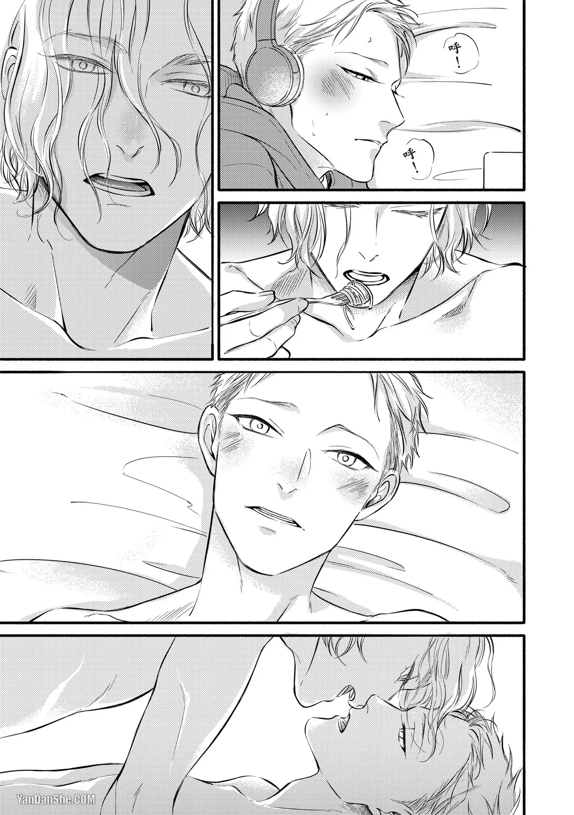 หน้า 52