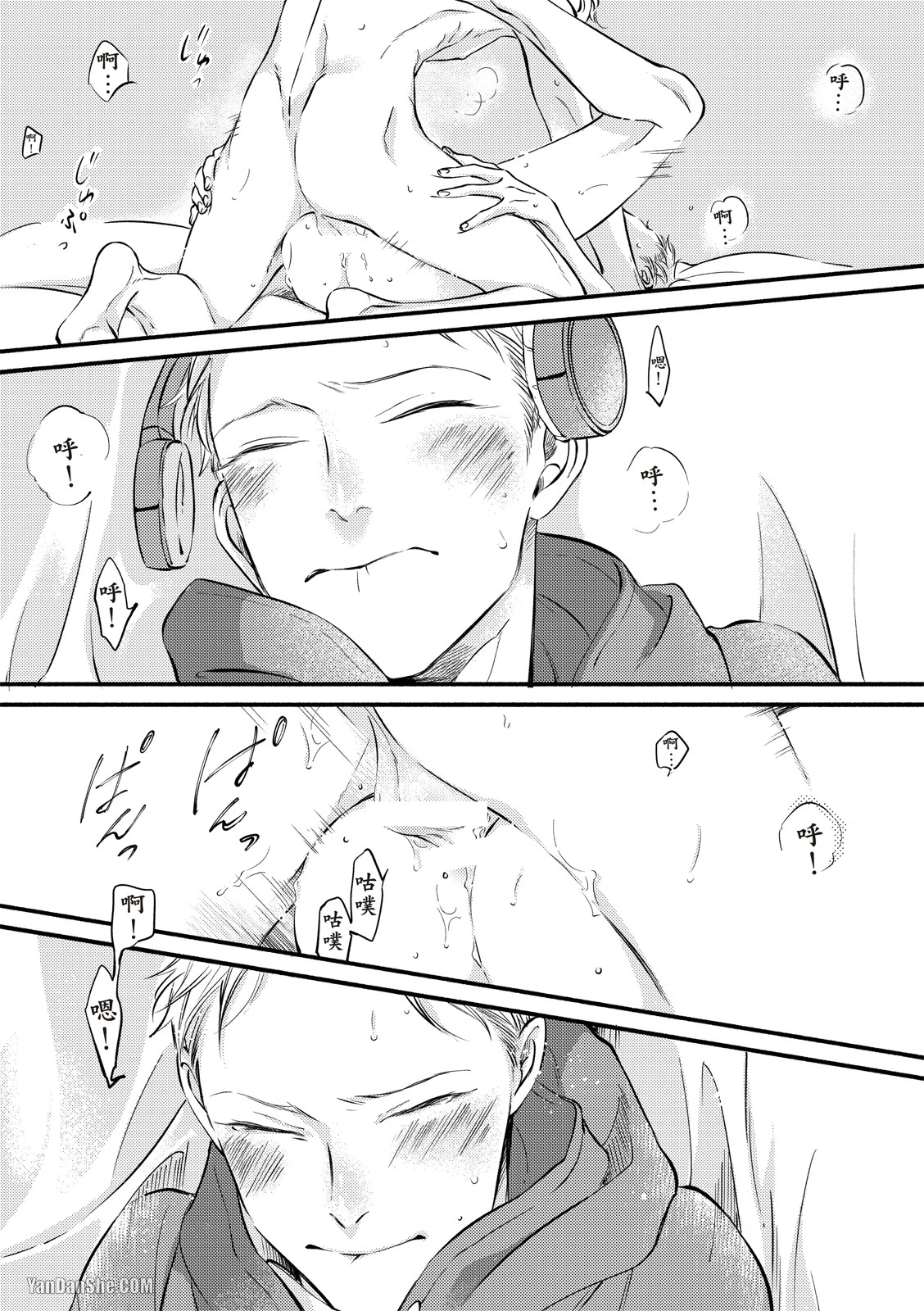 หน้า 56