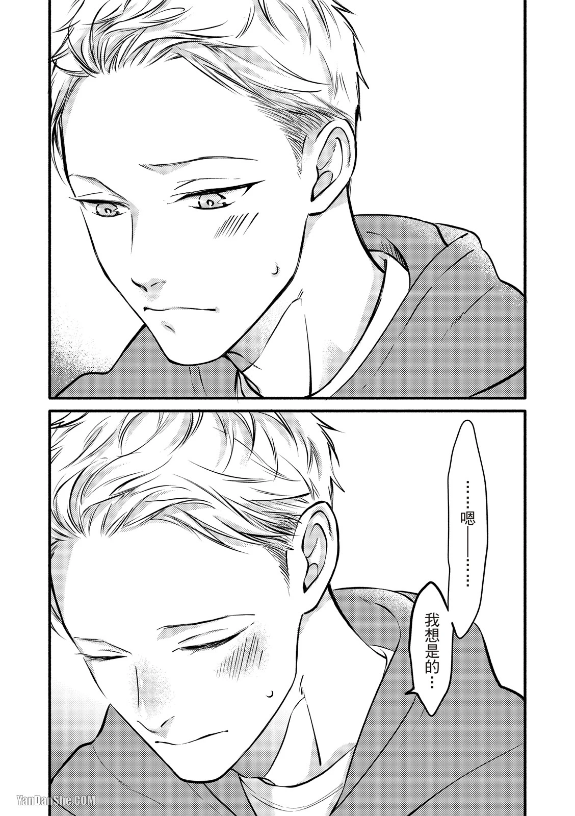 หน้า 65