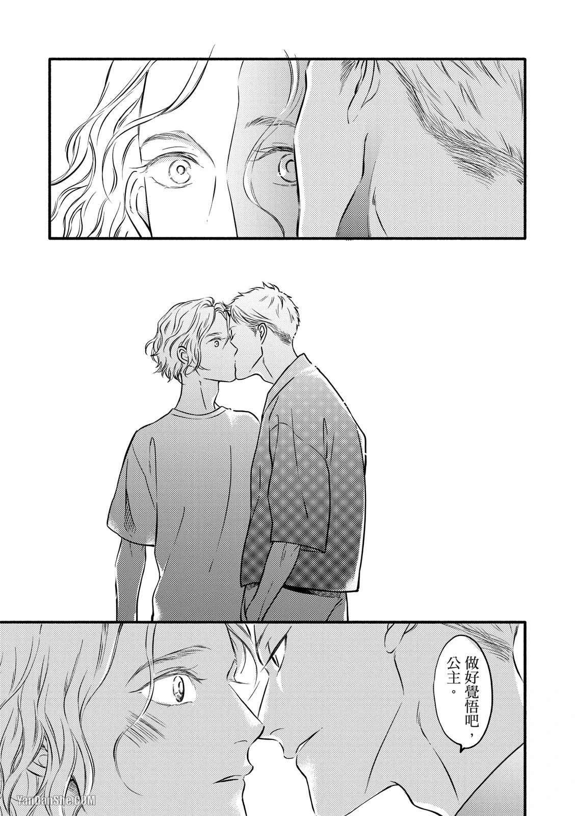 หน้า 71