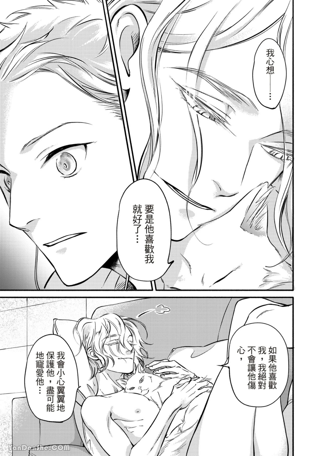 หน้า 169