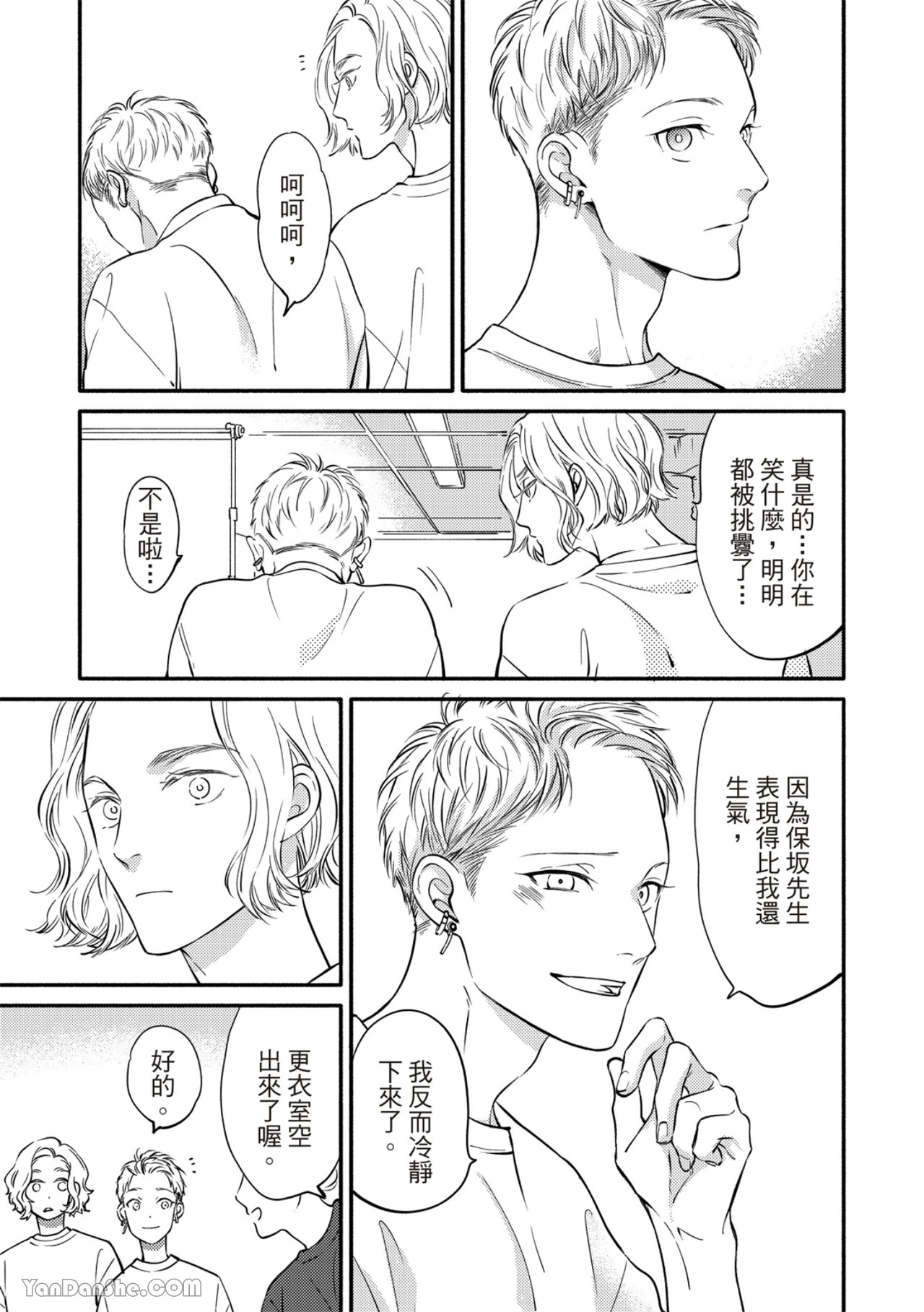 หน้า 208