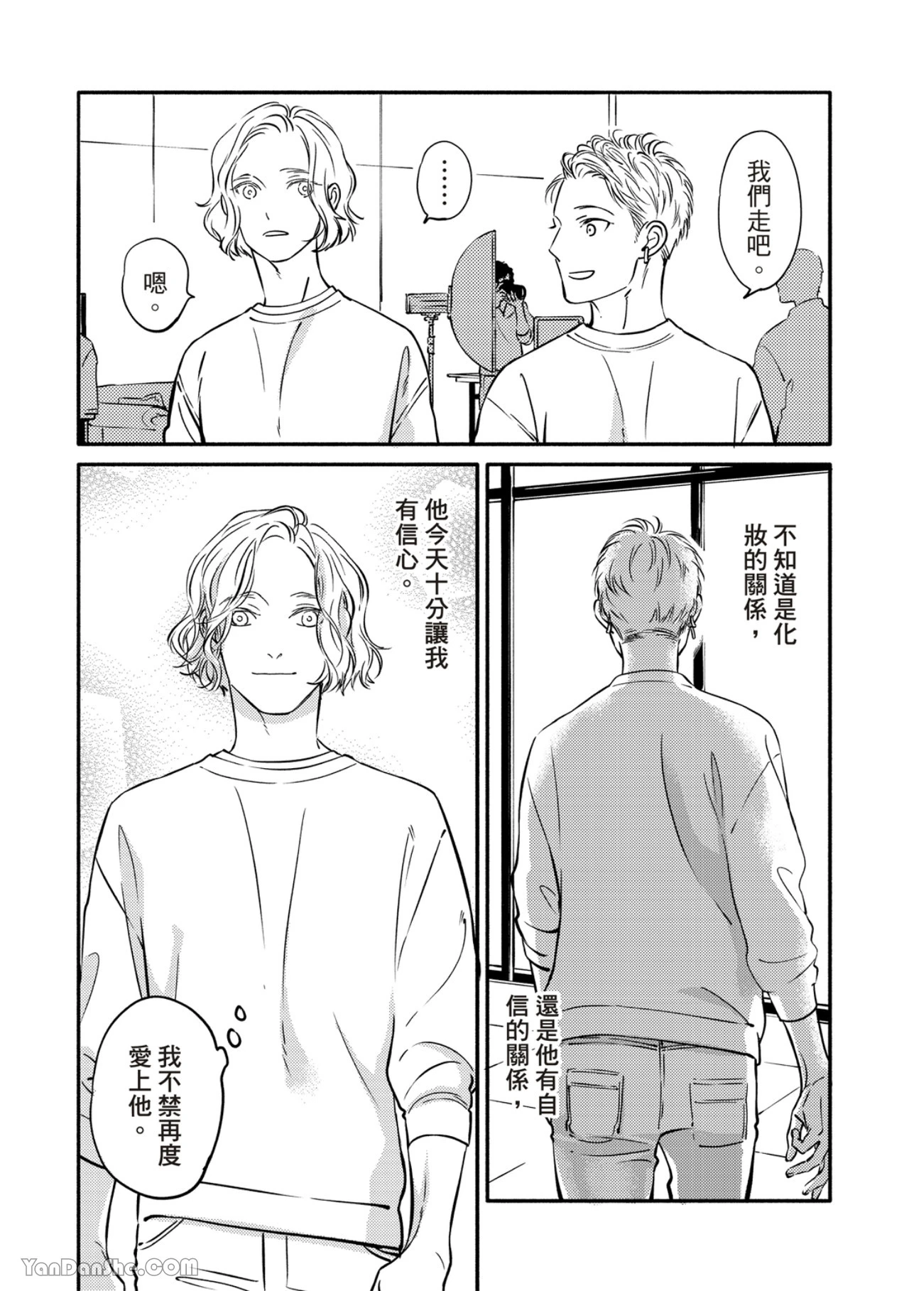 หน้า 209
