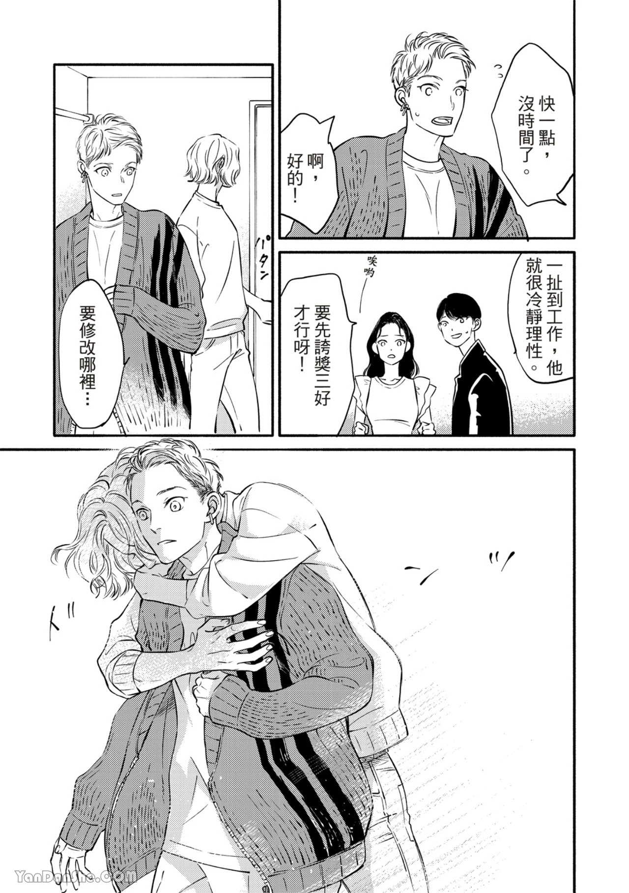 หน้า 224