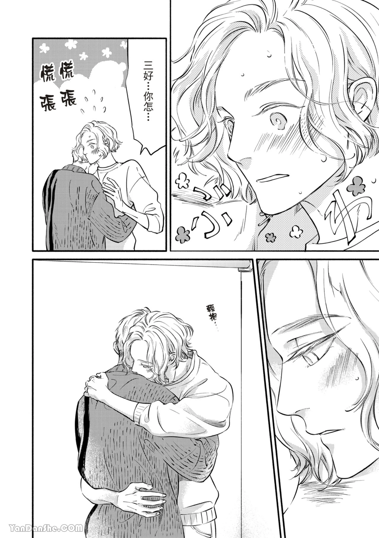 หน้า 227