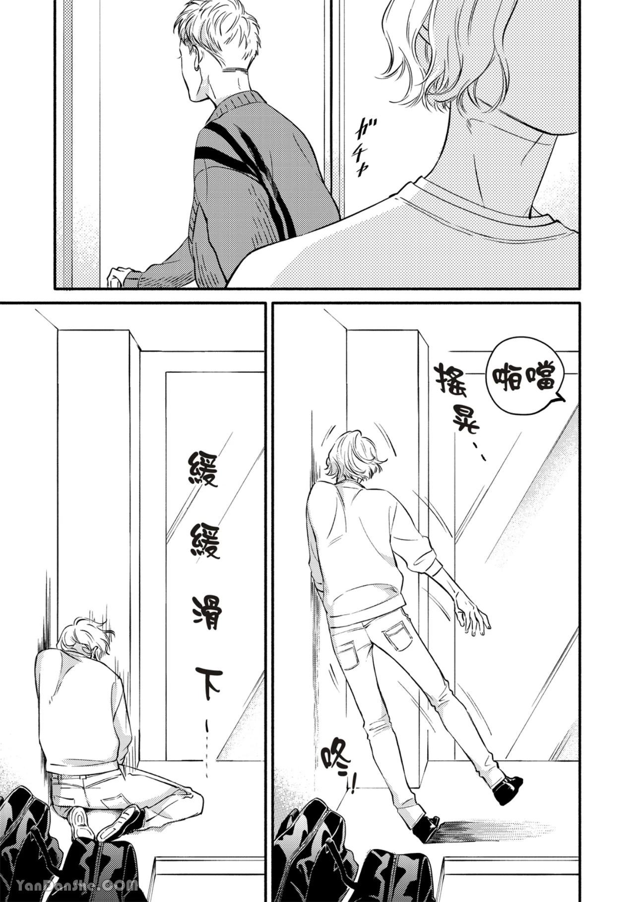 หน้า 232