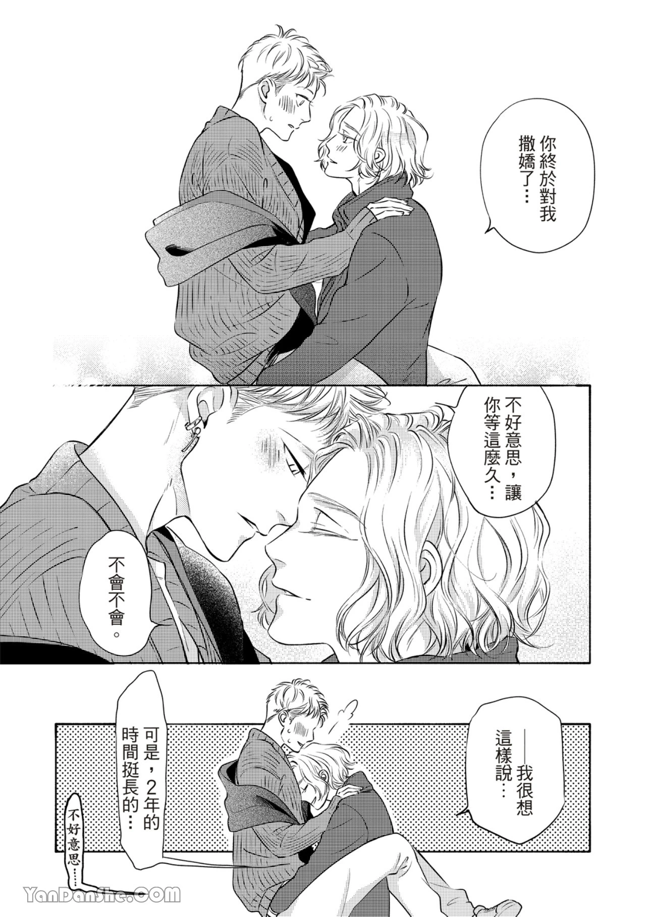 หน้า 312