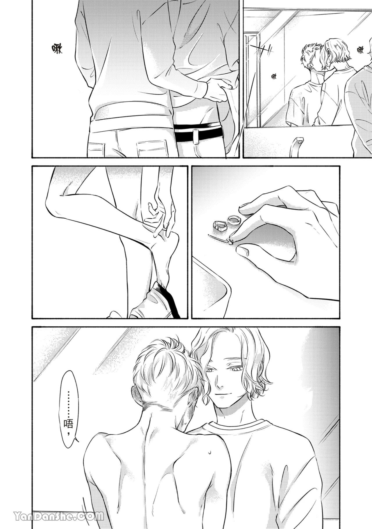 หน้า 313