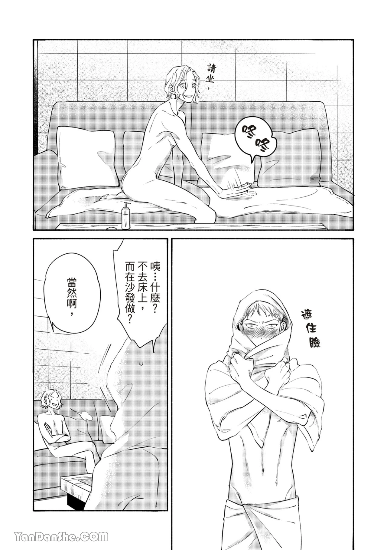 หน้า 321