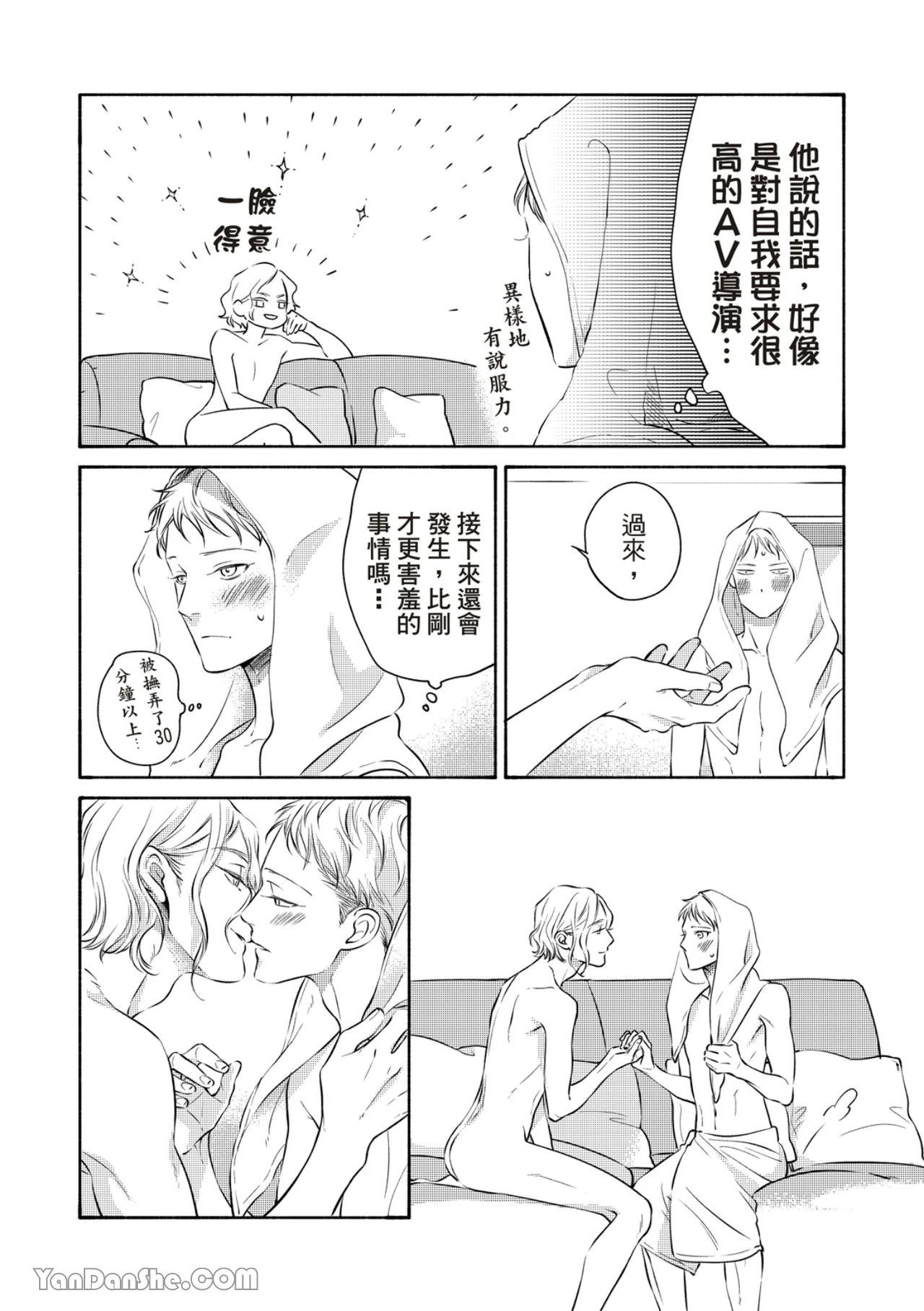 หน้า 323