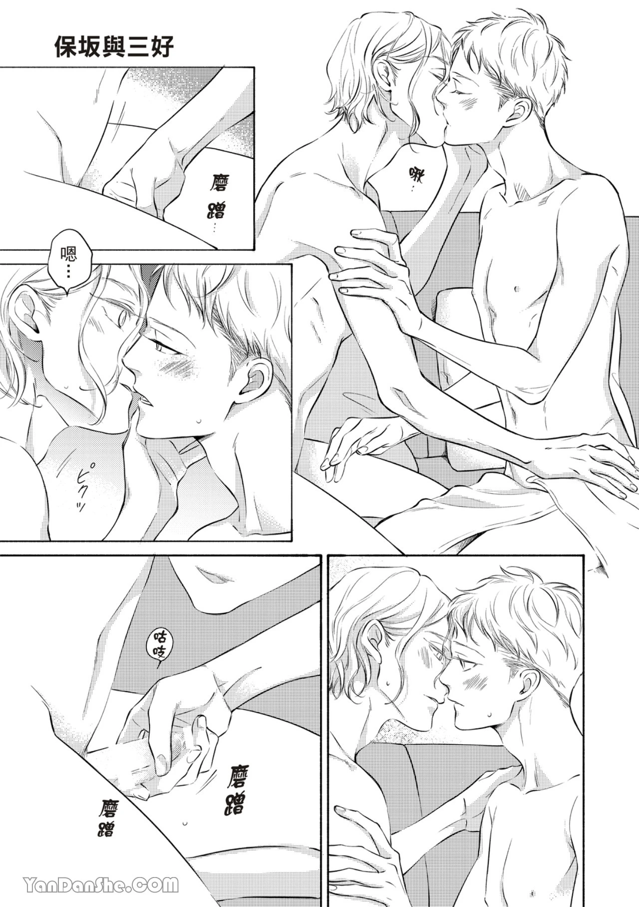 หน้า 324