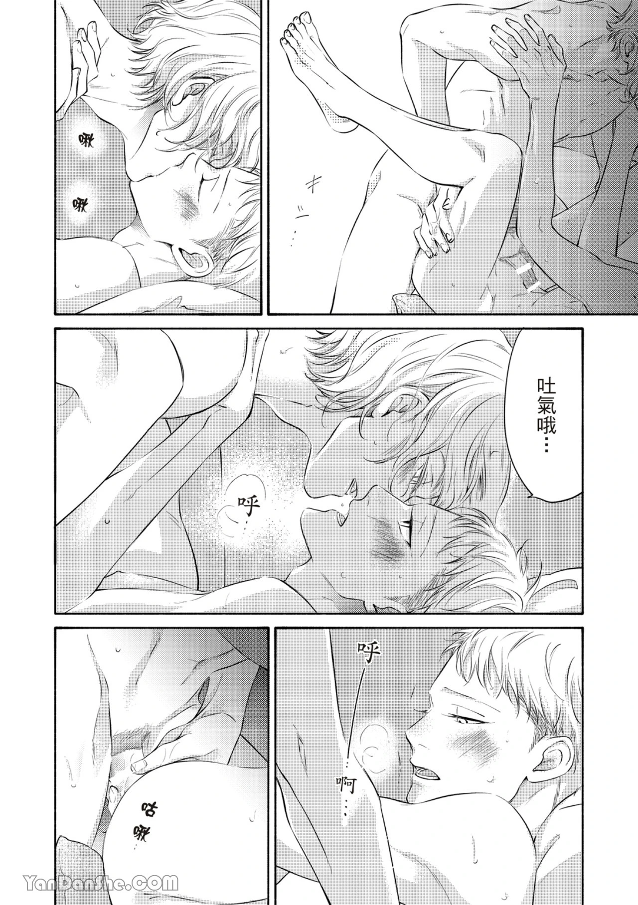 หน้า 329