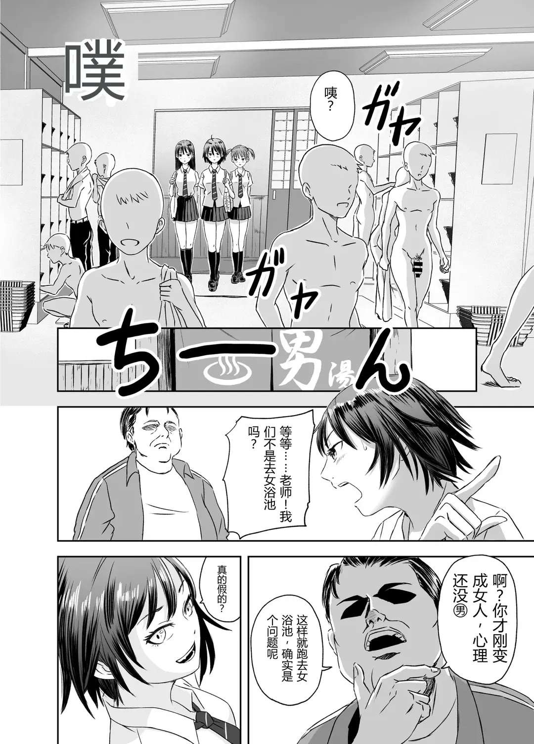 หน้า 11