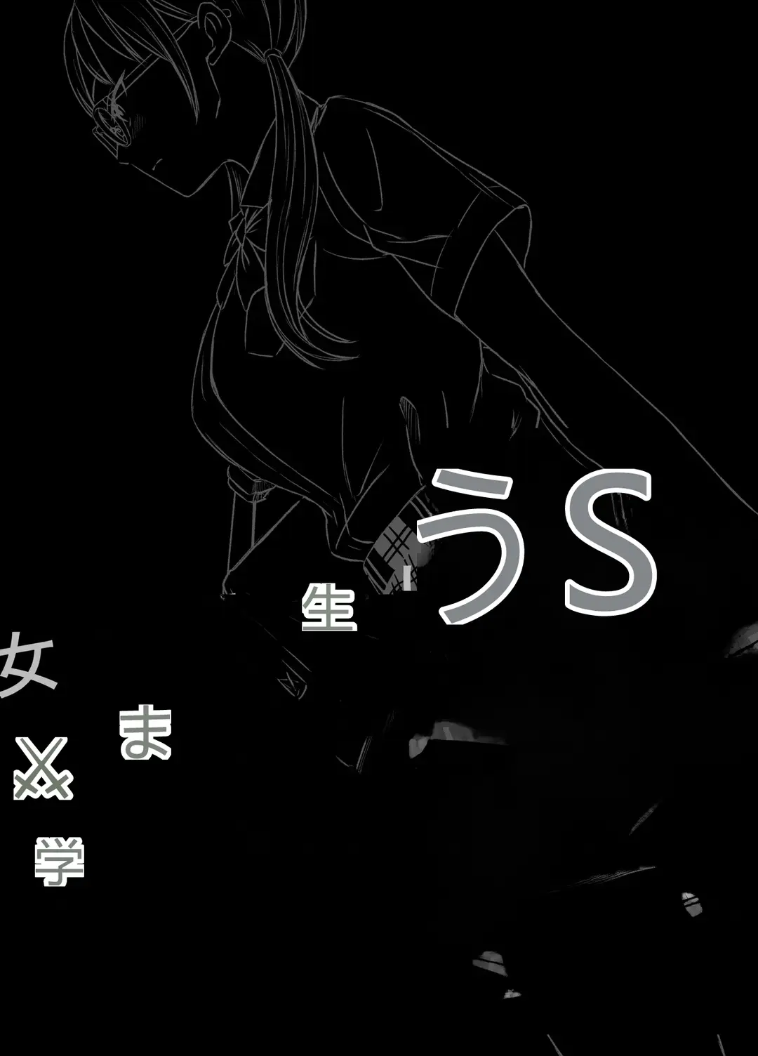 หน้า 89