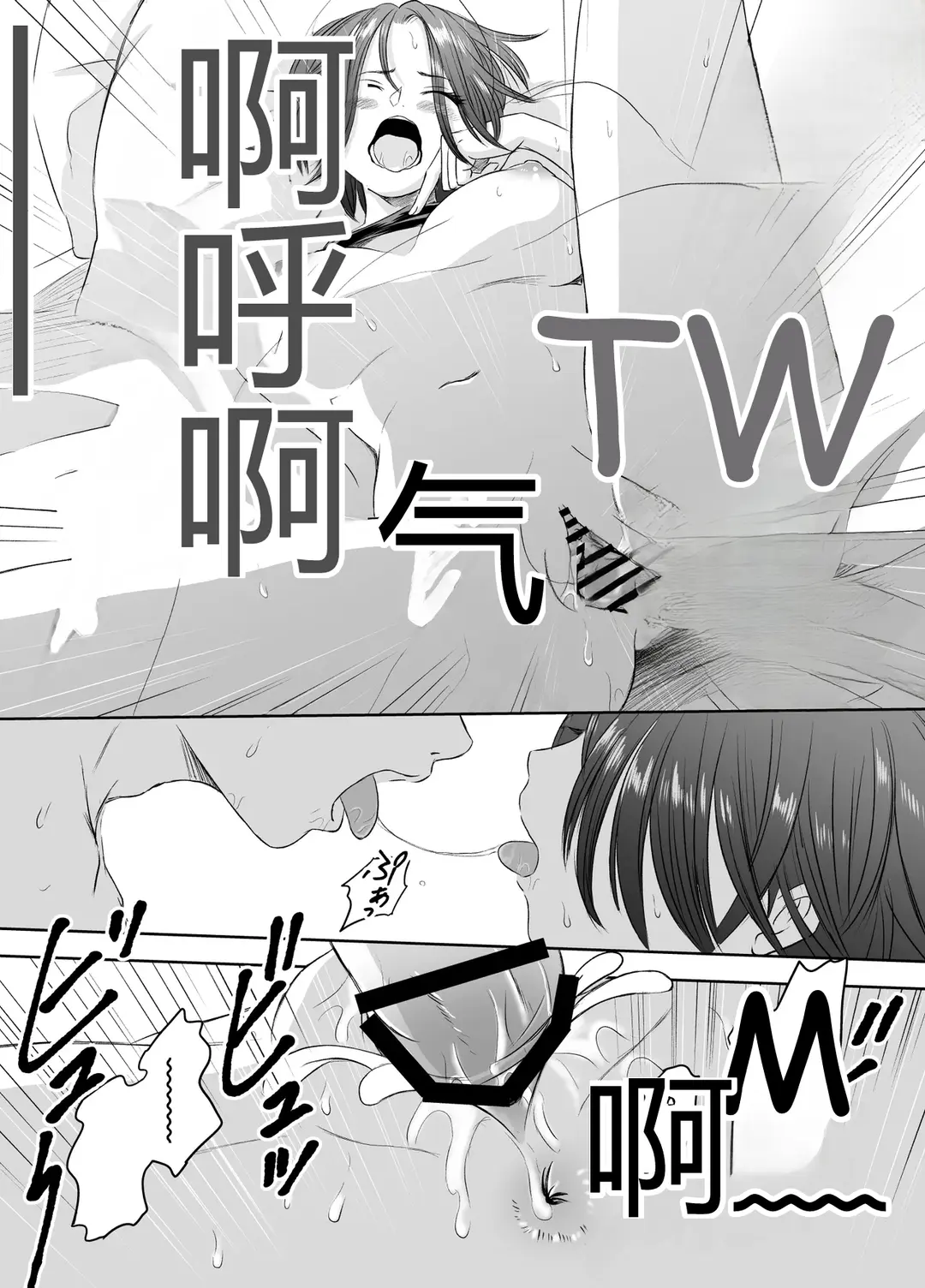 หน้า 169