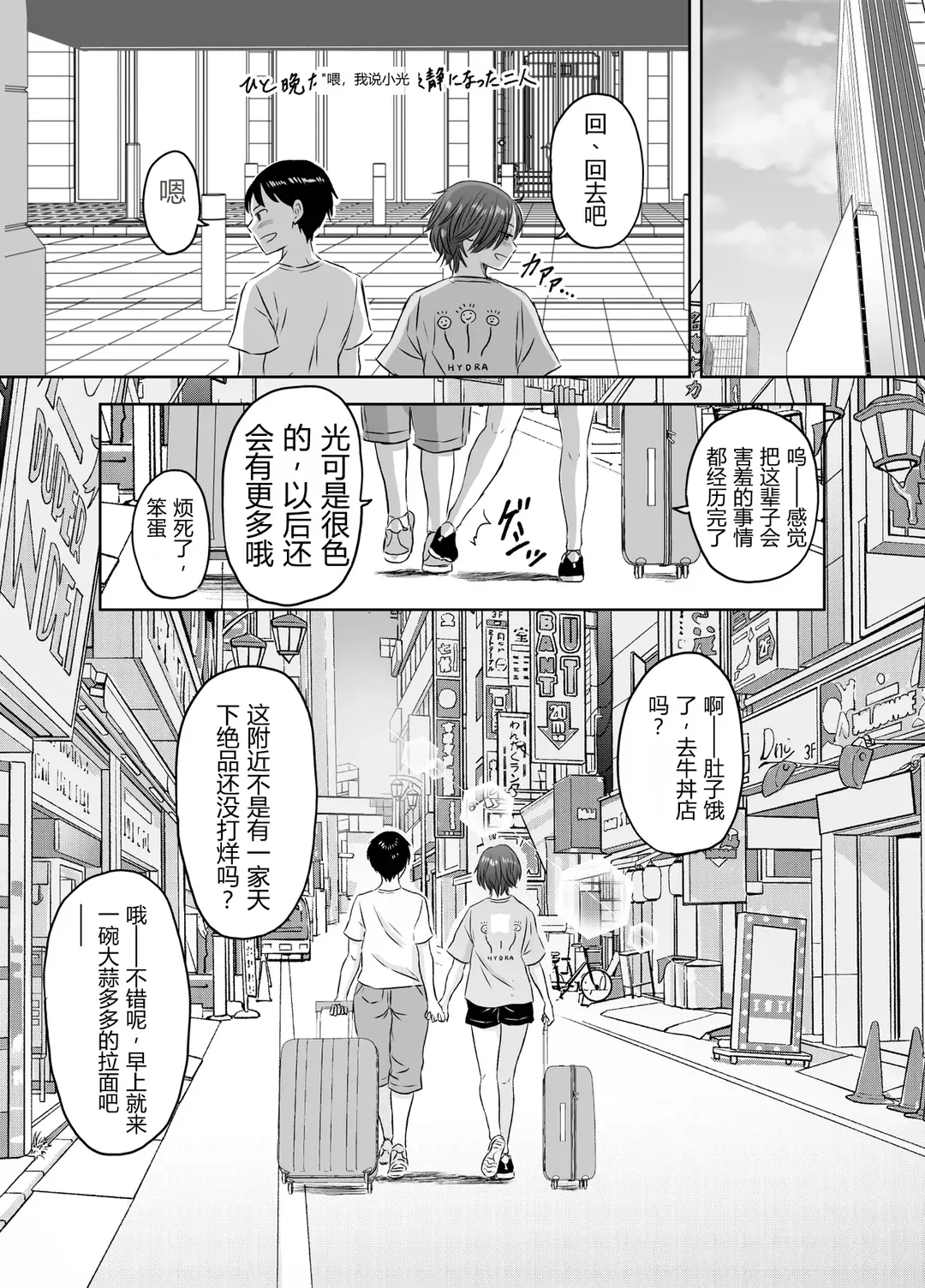 หน้า 186