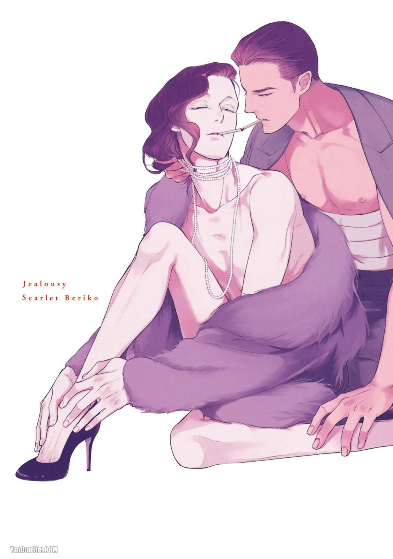 [Scarlet Beriko] Jealousy︱妒火焚情Jealousy [Chinese][第1卷]