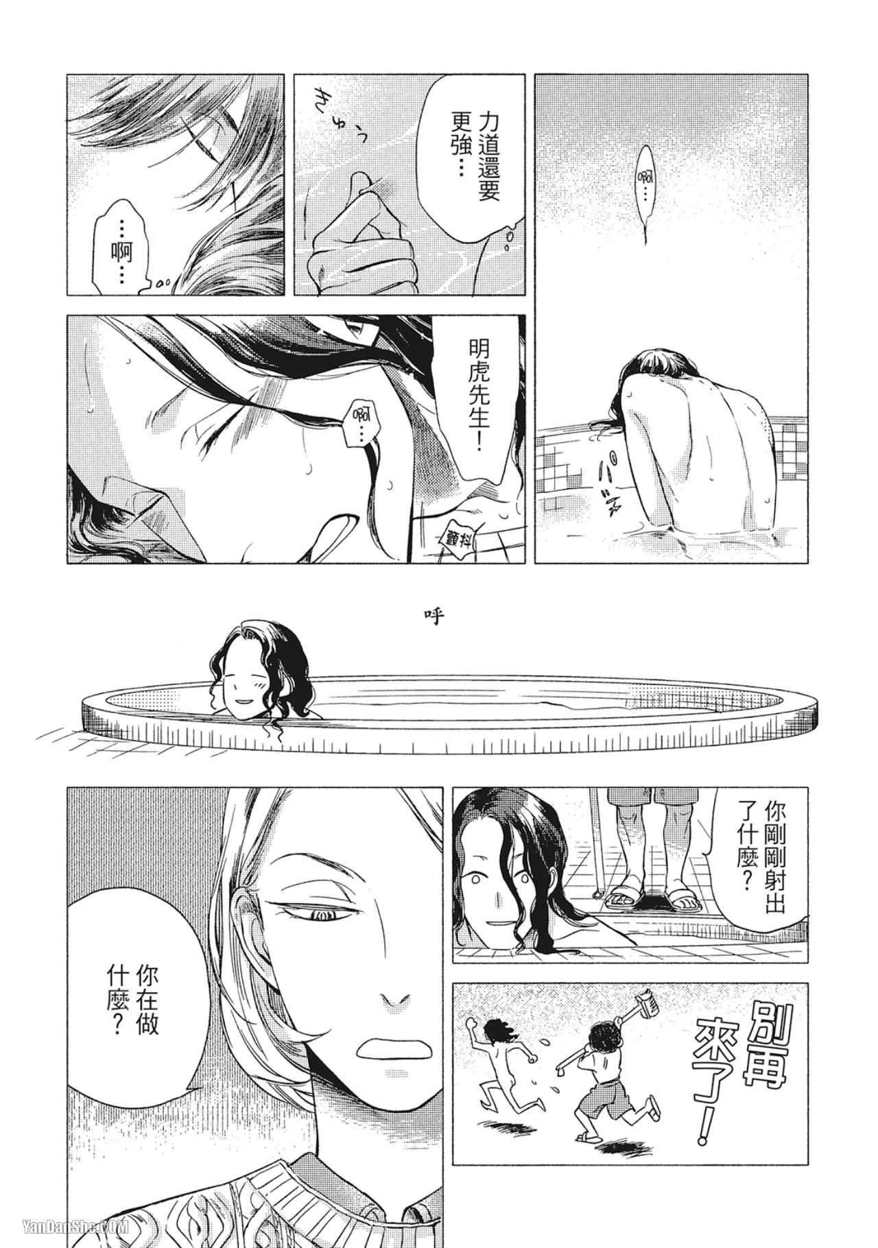 หน้า 134
