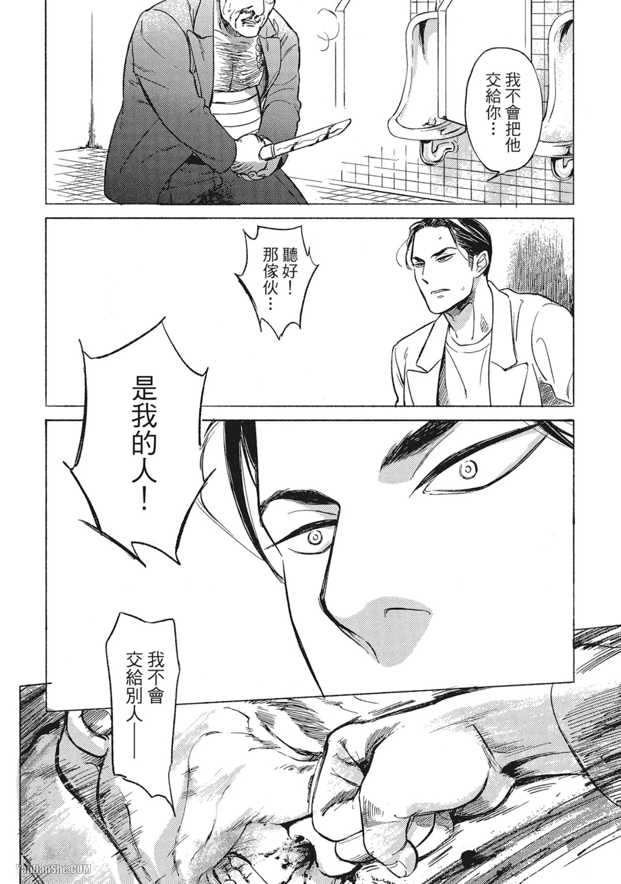 หน้า 209
