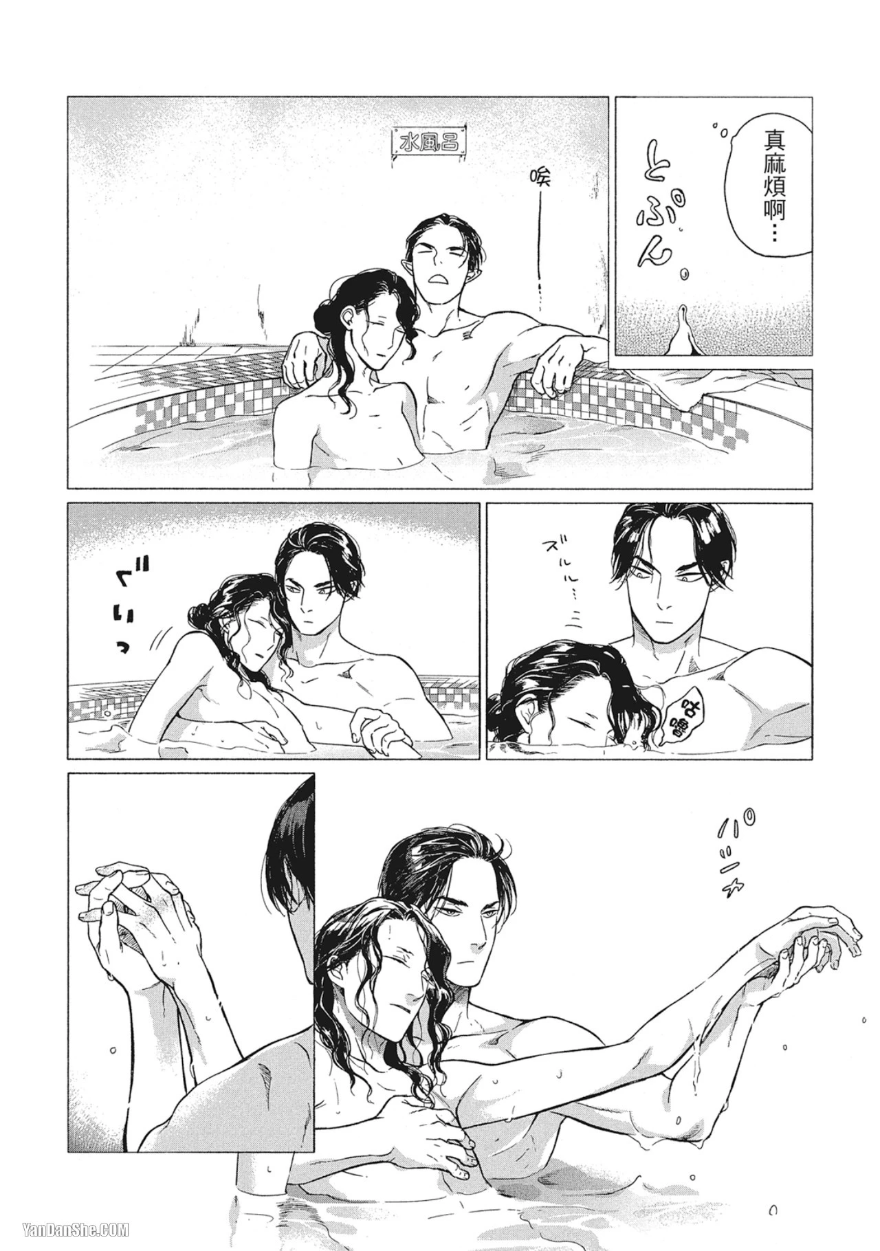 หน้า 216