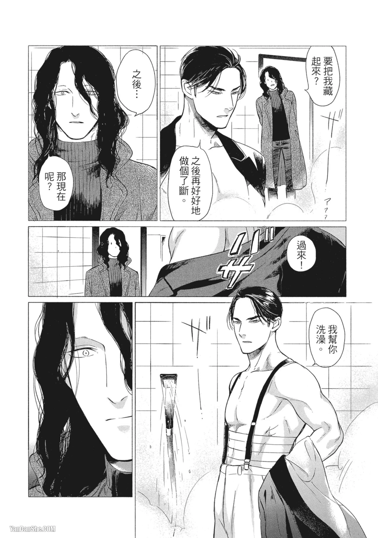 หน้า 22